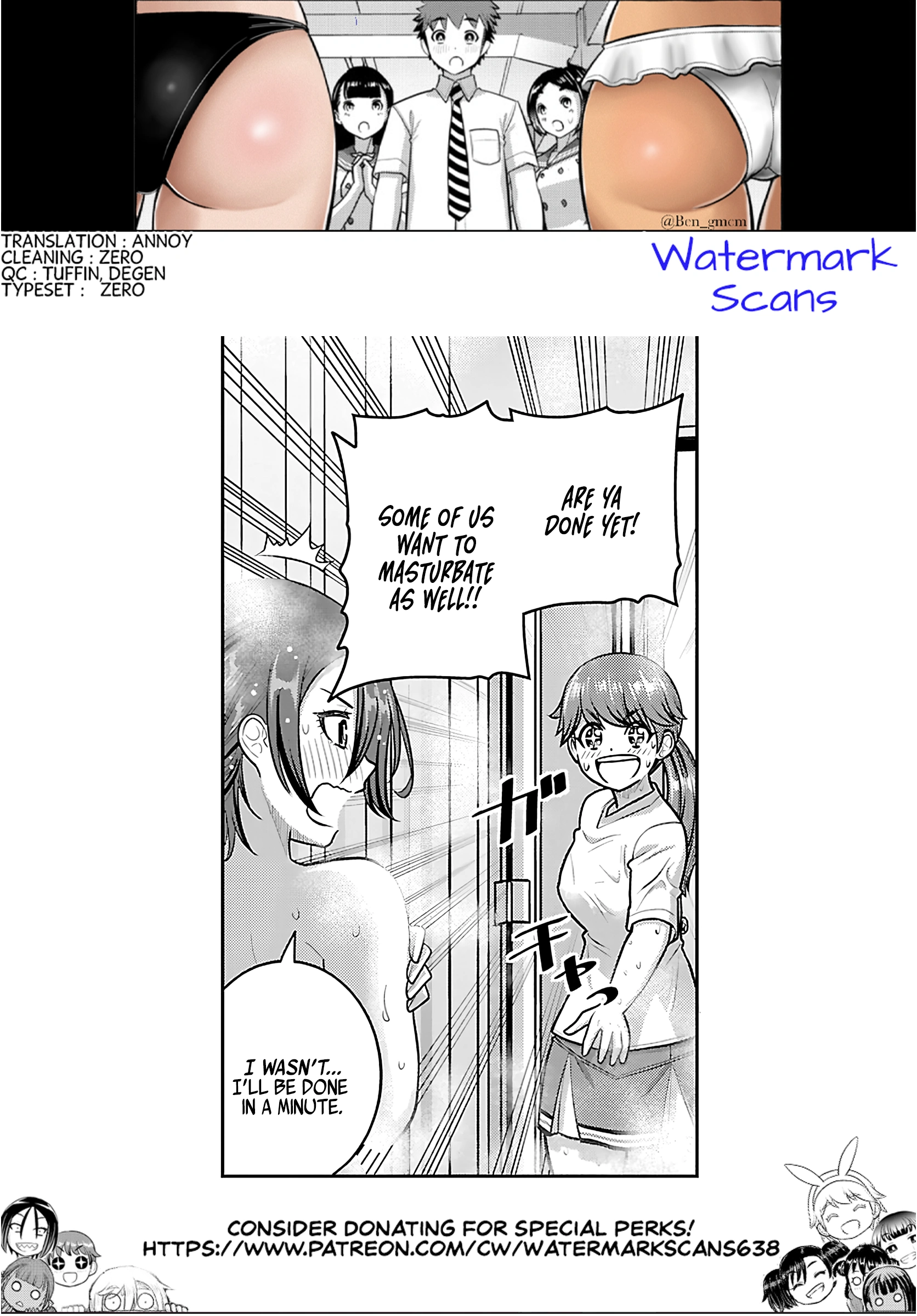 Delinquent High School Girl Kuzuhana-chan Chapter 266 page 20 - 