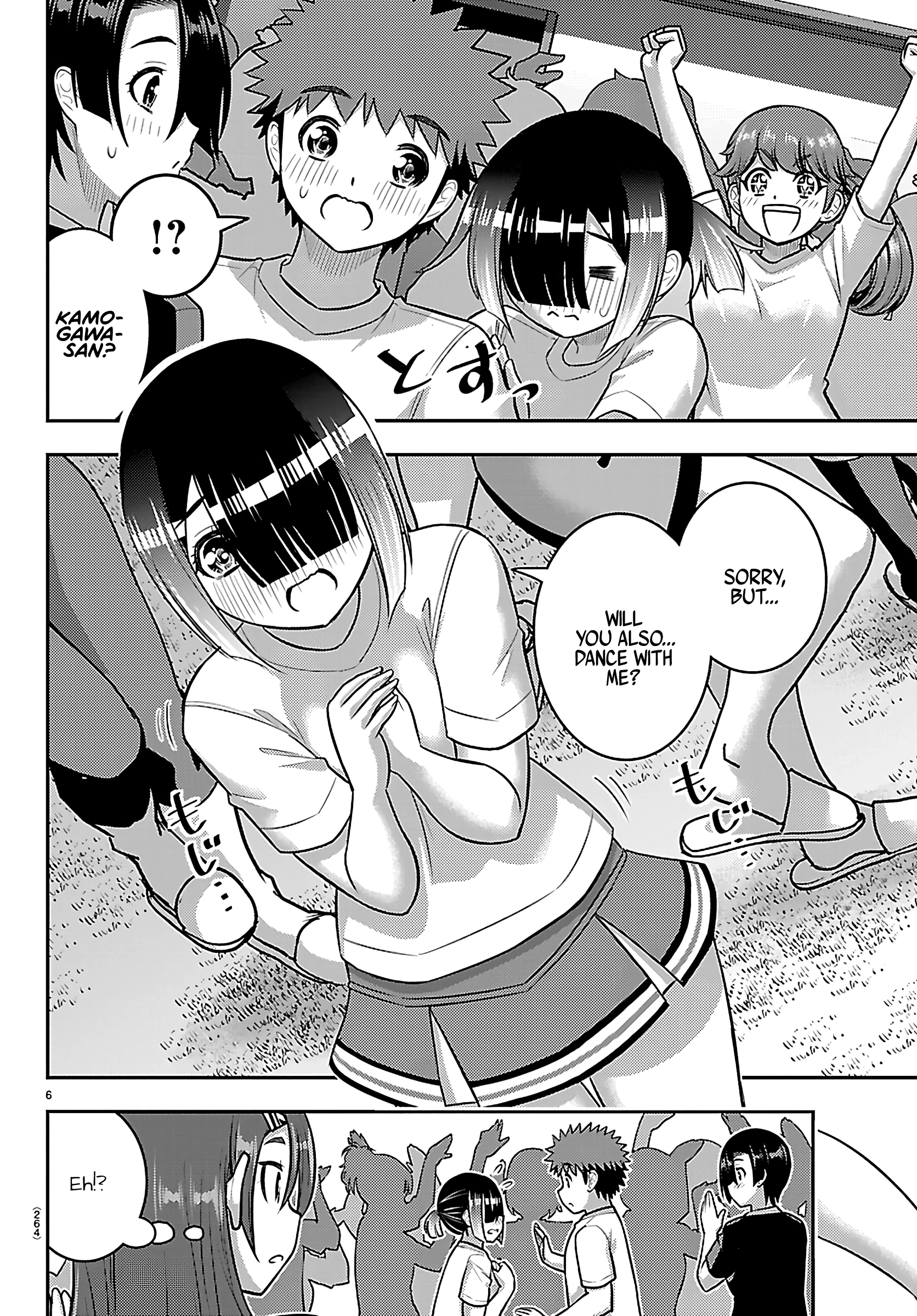 Delinquent High School Girl Kuzuhana-chan Chapter 266 page 6 - 