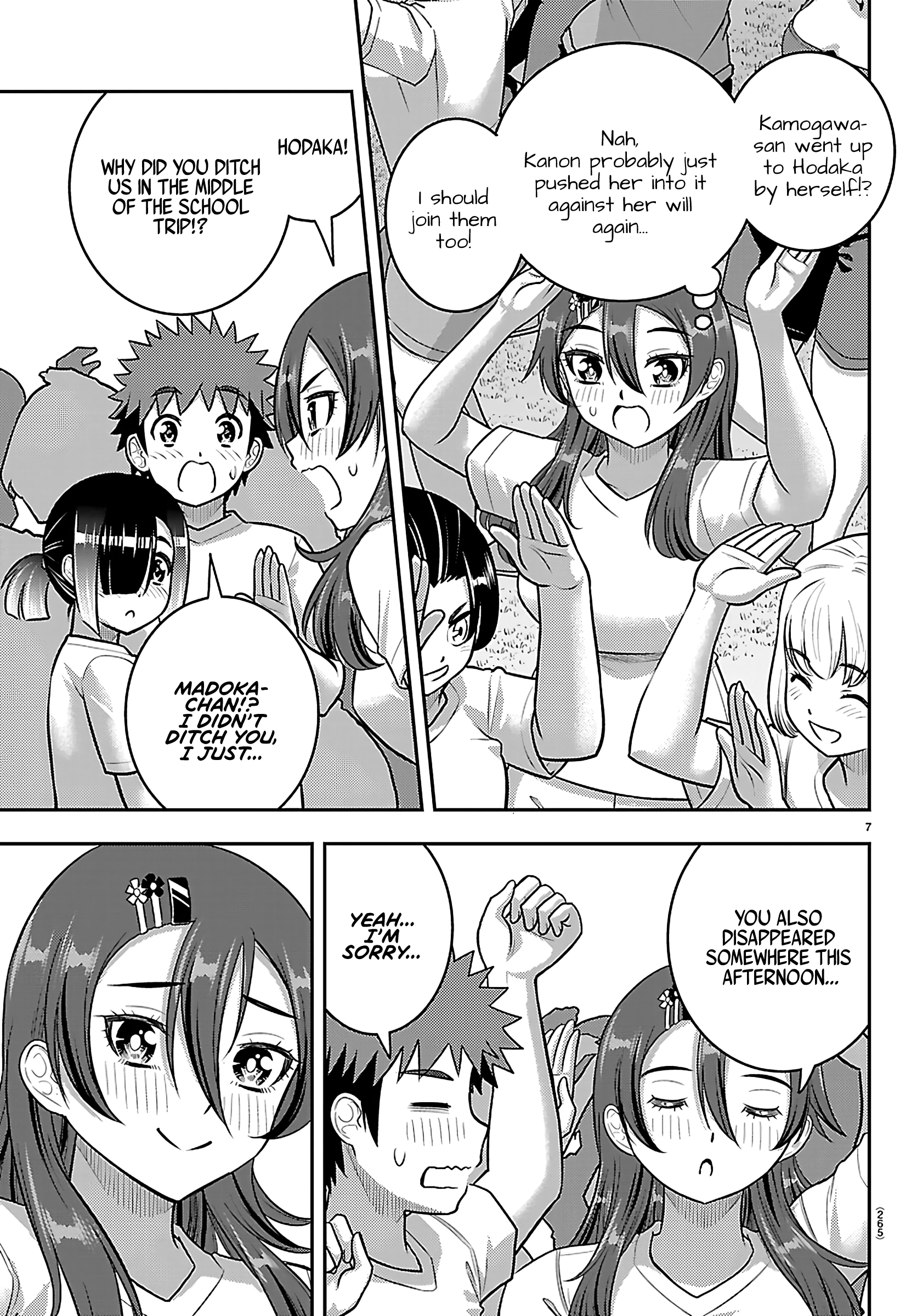 Delinquent High School Girl Kuzuhana-chan Chapter 266 page 7 - 