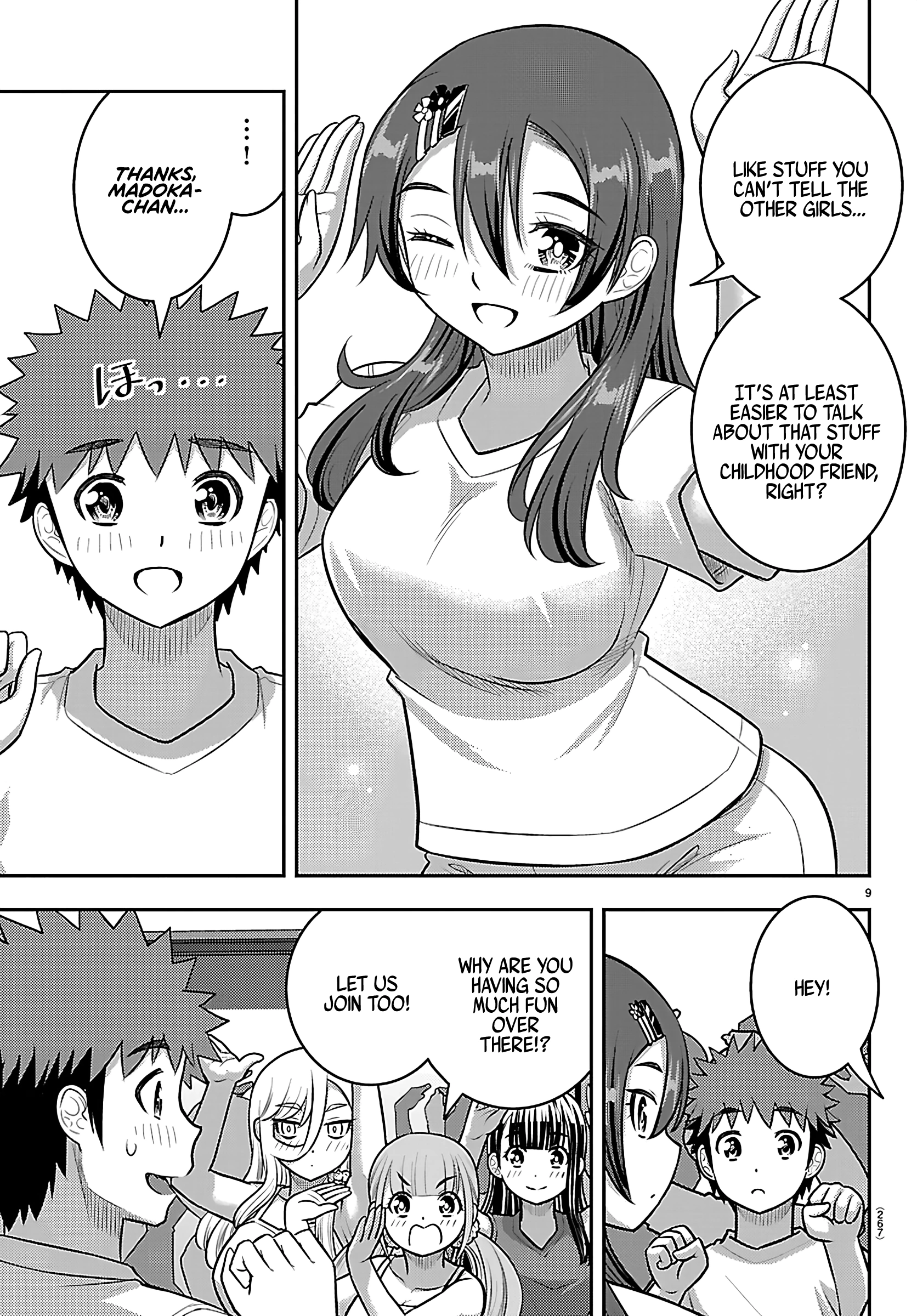 Delinquent High School Girl Kuzuhana-chan Chapter 266 page 9 - 