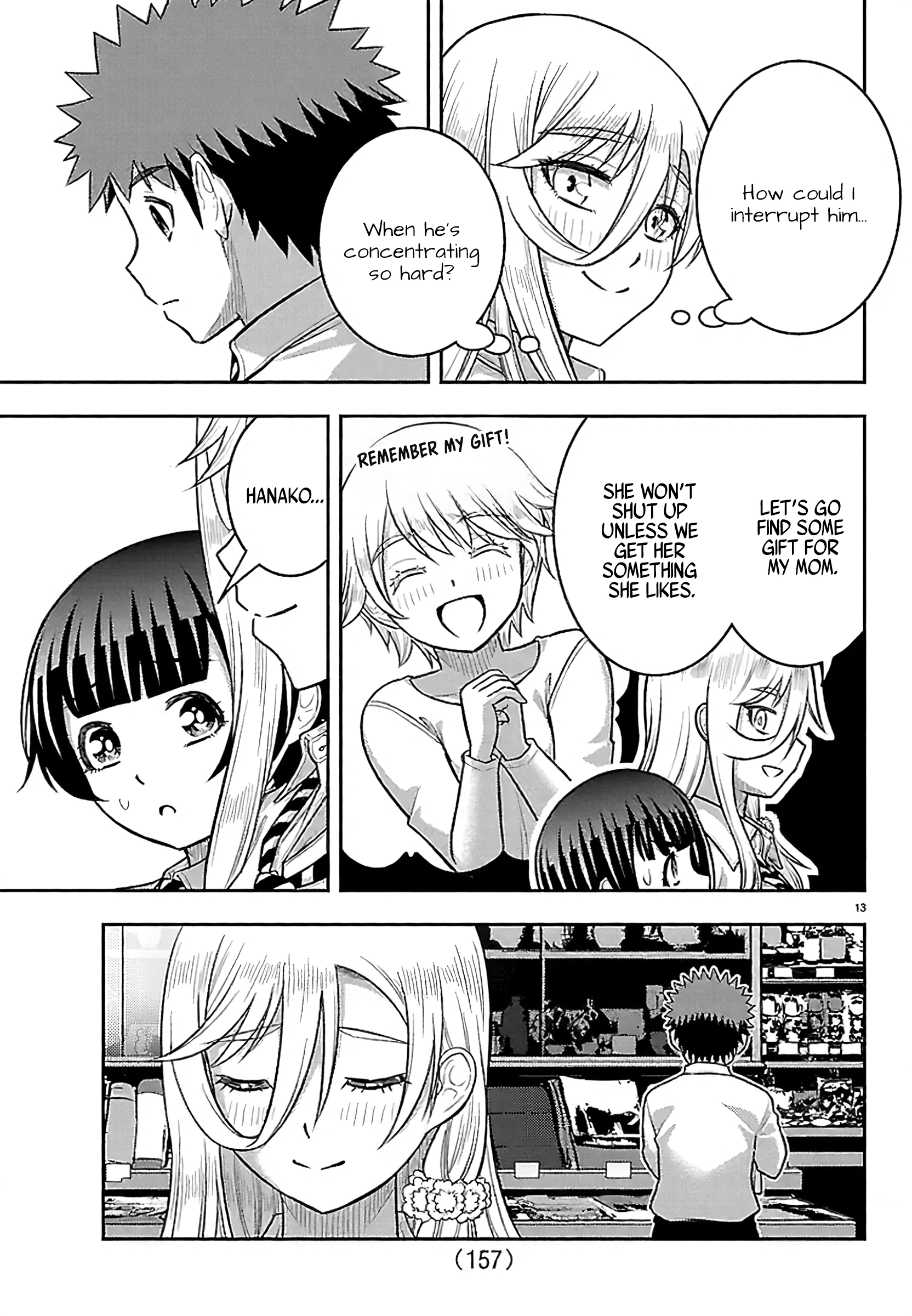 Delinquent High School Girl Kuzuhana-chan Chapter 267 page 14 - 