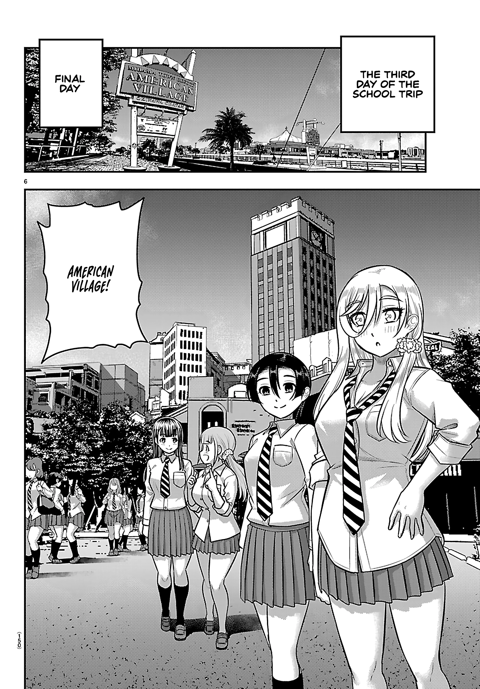 Delinquent High School Girl Kuzuhana-chan Chapter 267 page 7 - 