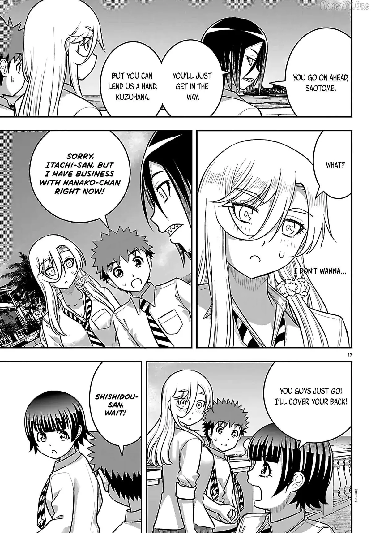 Delinquent High School Girl Kuzuhana-chan Chapter 268 page 17 - 