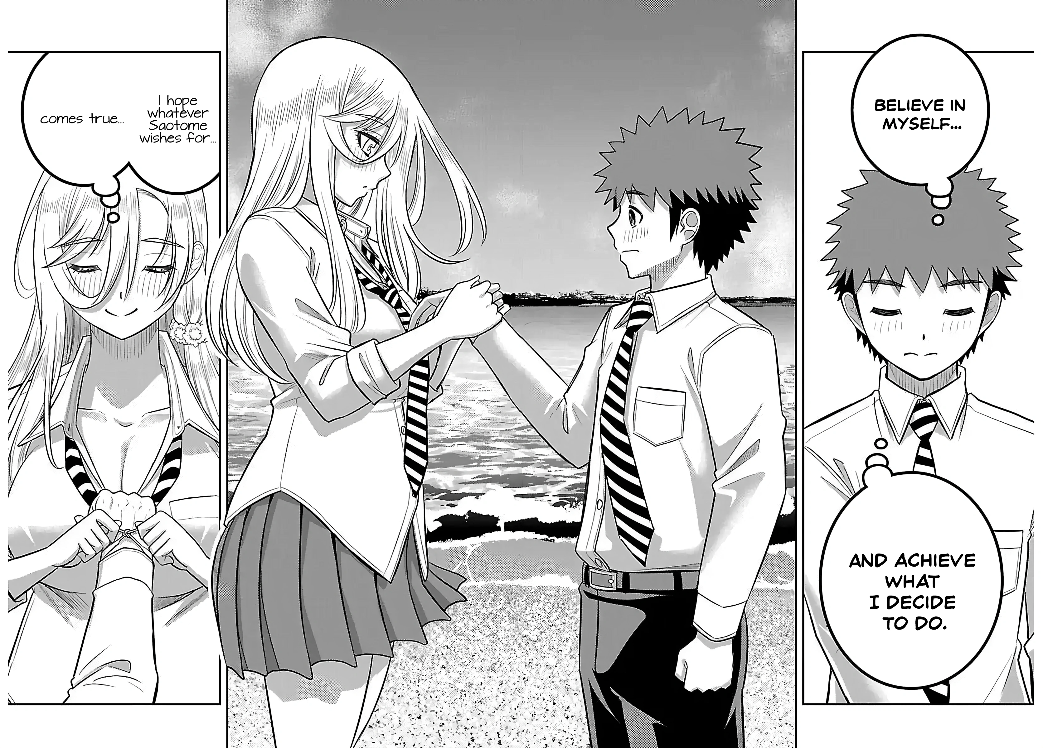 Delinquent High School Girl Kuzuhana-chan Chapter 269 page 14 - 