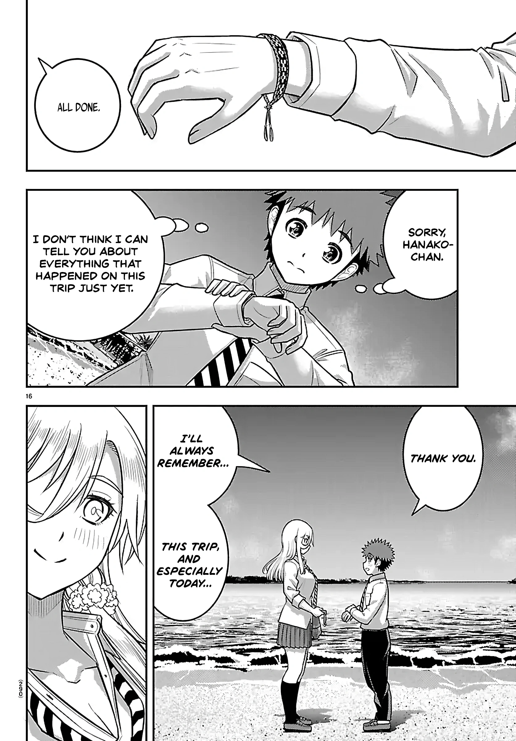 Delinquent High School Girl Kuzuhana-chan Chapter 269 page 15 - 