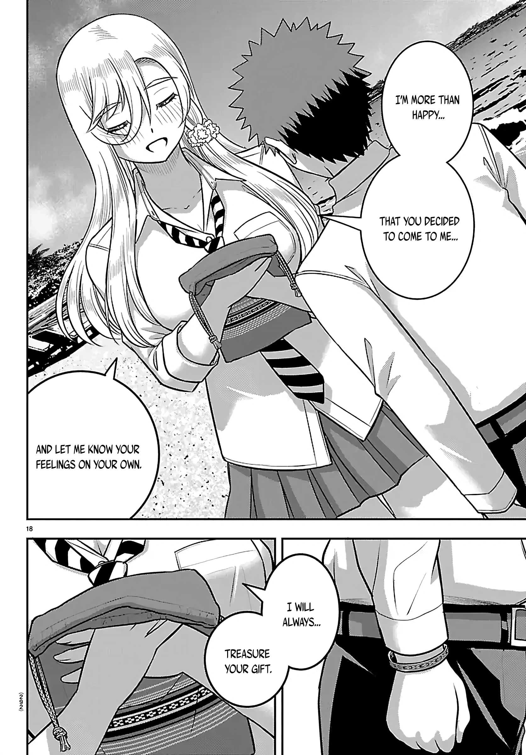 Delinquent High School Girl Kuzuhana-chan Chapter 269 page 17 - 