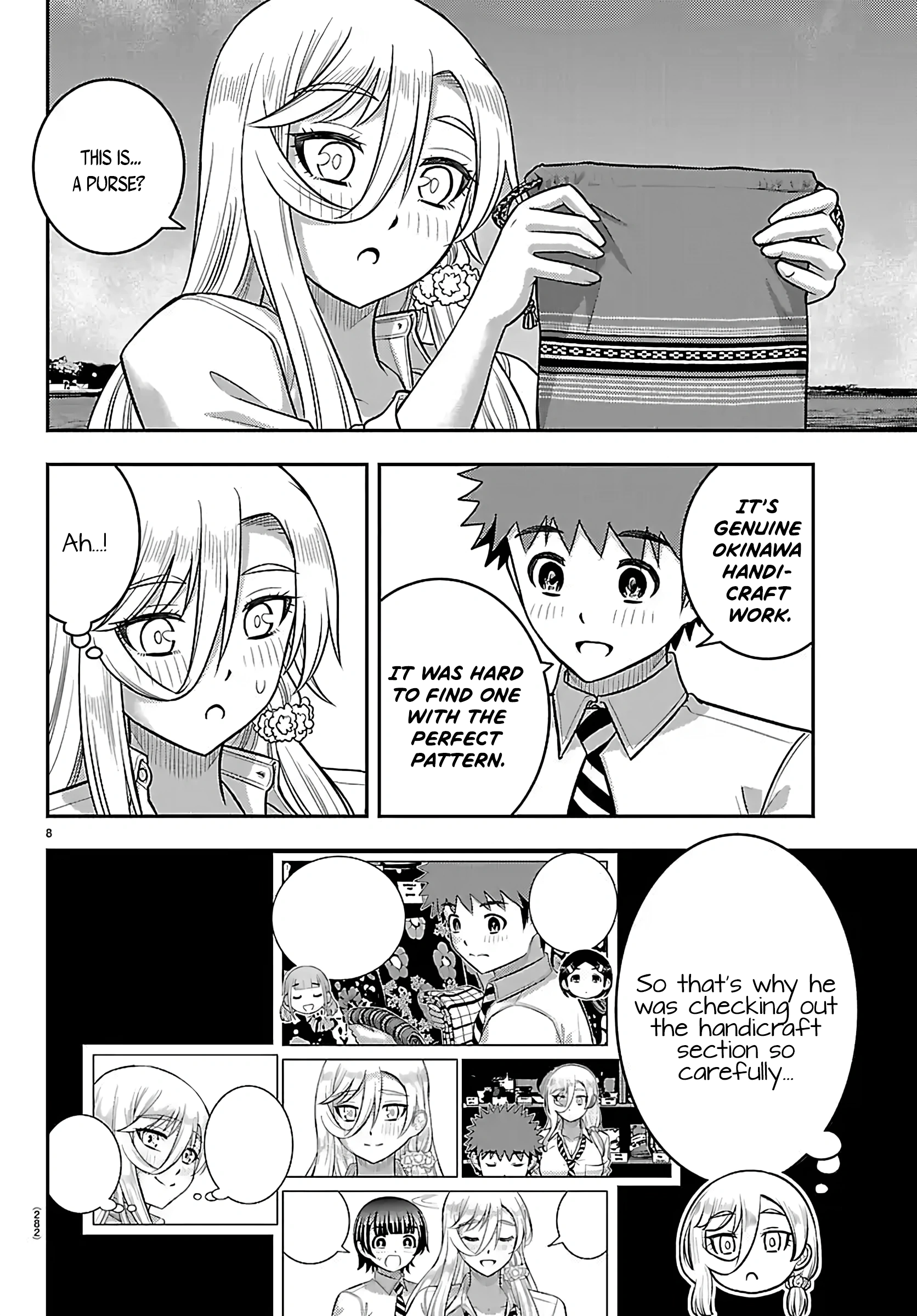 Delinquent High School Girl Kuzuhana-chan Chapter 269 page 8 - 