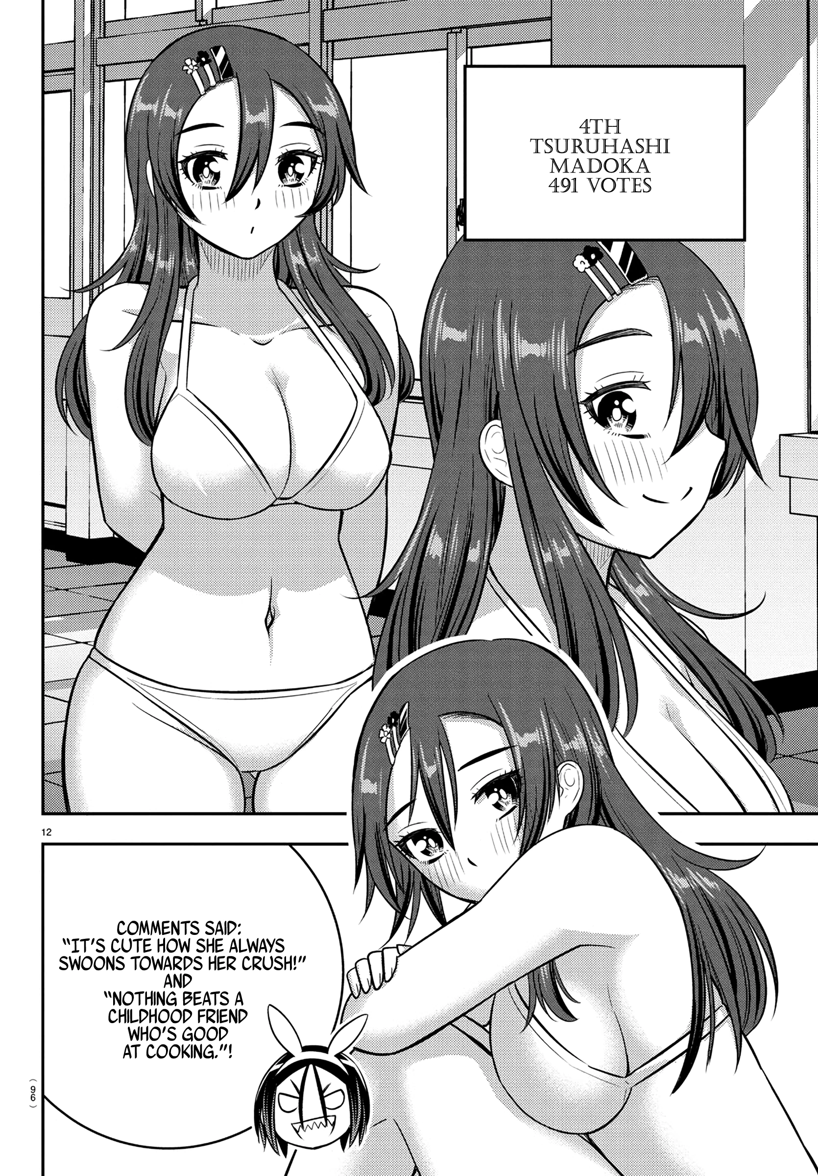 Delinquent High School Girl Kuzuhana-chan Chapter 27 page 13 - 