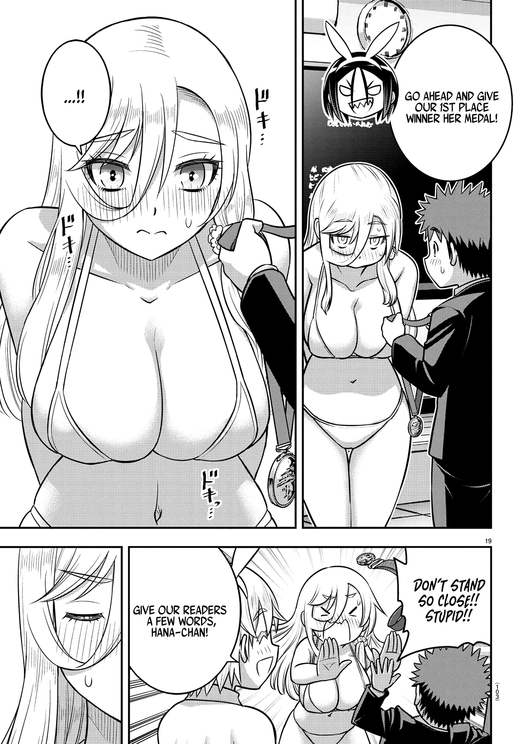 Delinquent High School Girl Kuzuhana-chan Chapter 27 page 20 - 