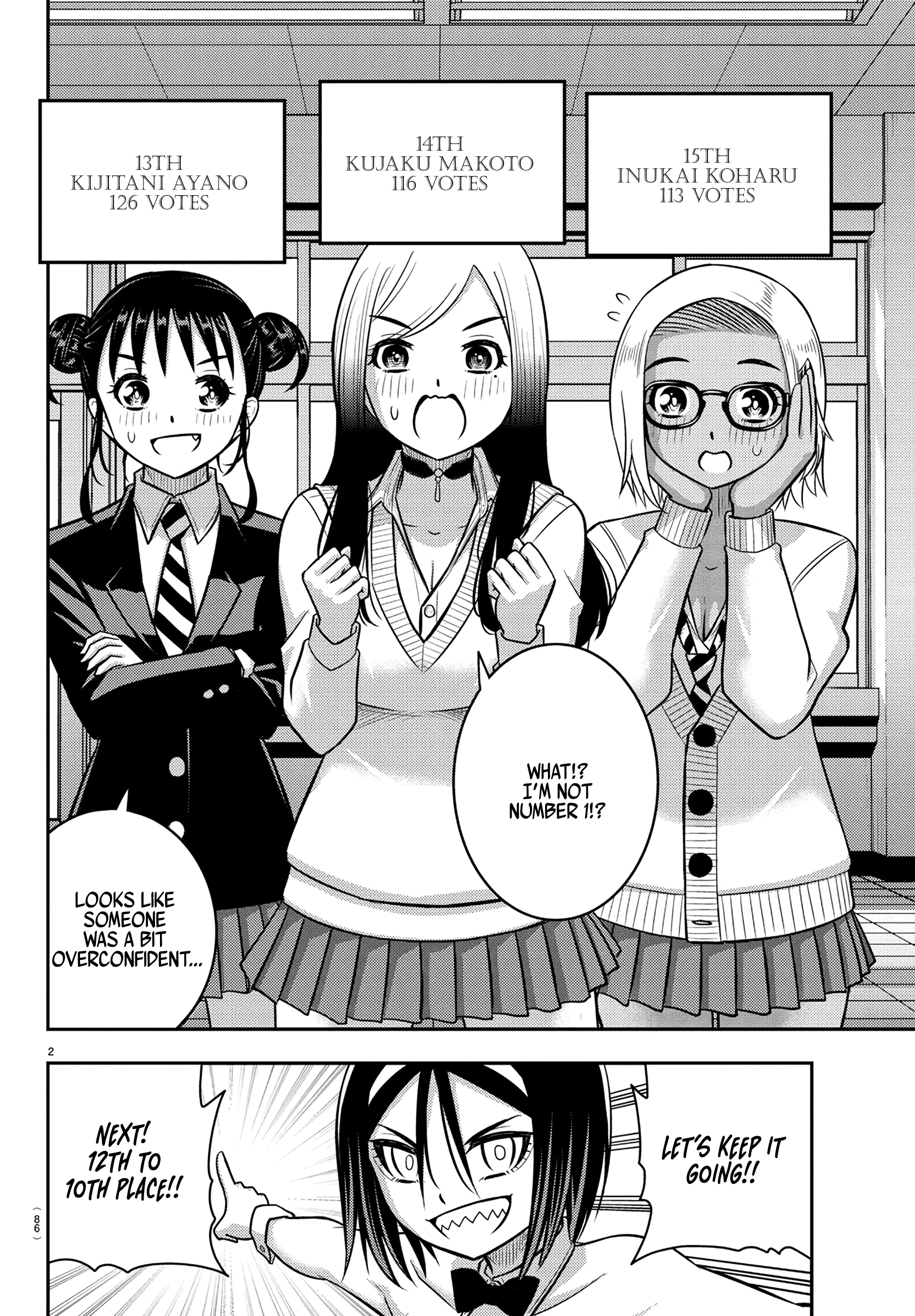 Delinquent High School Girl Kuzuhana-chan Chapter 27 page 3 - 