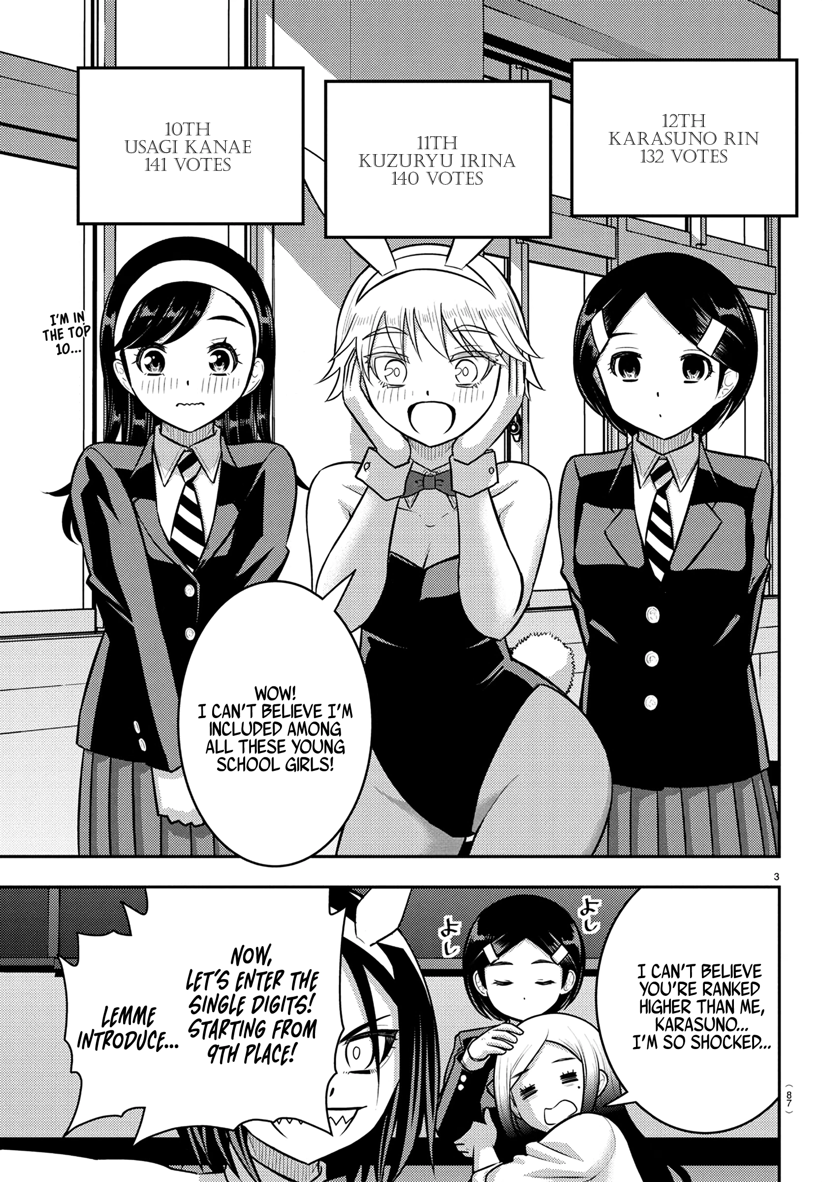 Delinquent High School Girl Kuzuhana-chan Chapter 27 page 4 - 