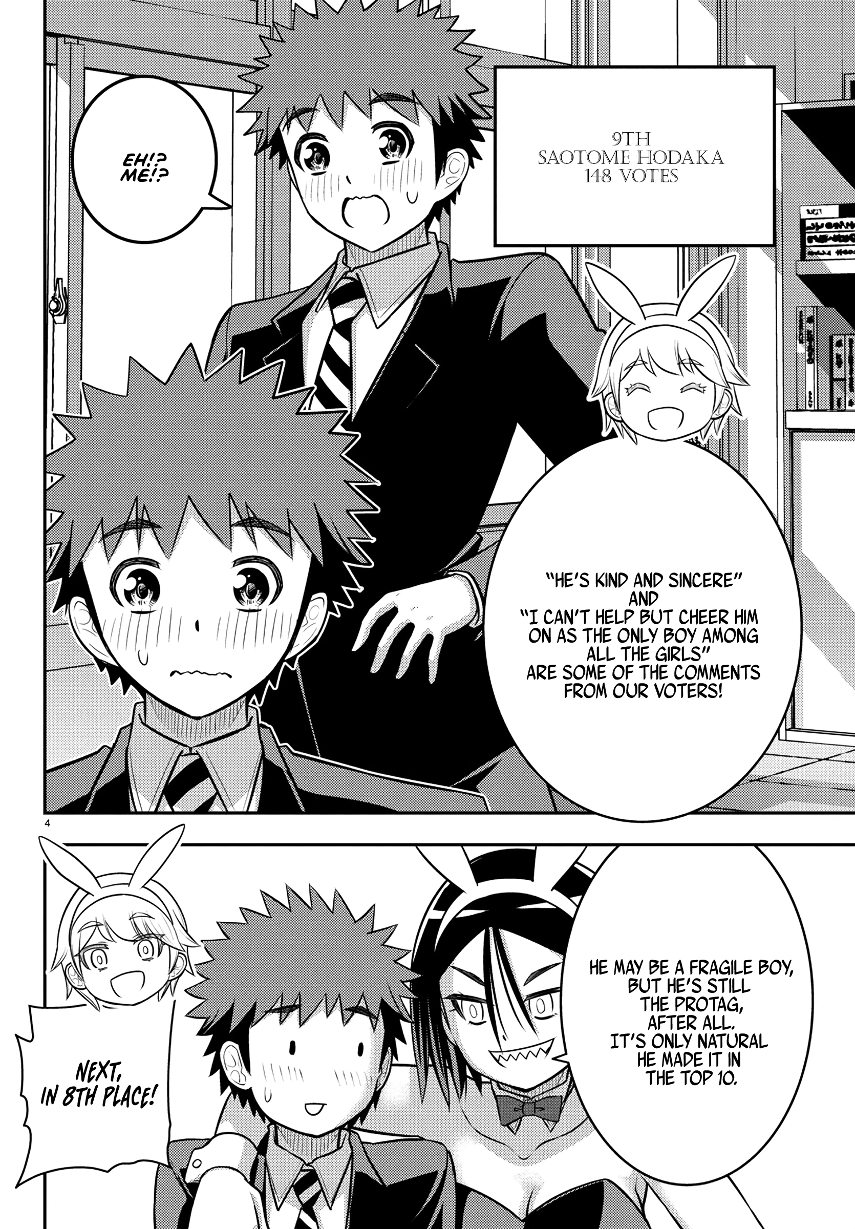 Delinquent High School Girl Kuzuhana-chan Chapter 27 page 5 - 