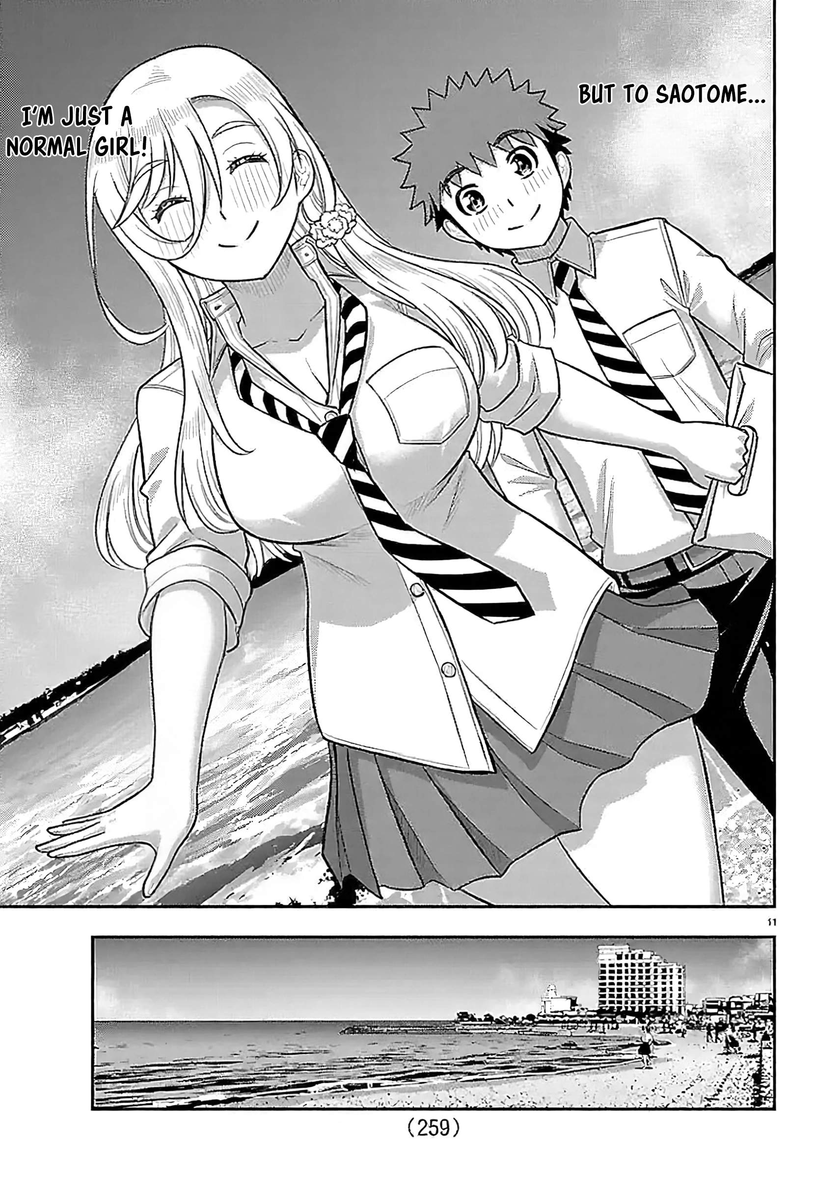 Delinquent High School Girl Kuzuhana-chan Chapter 270 page 11 - 