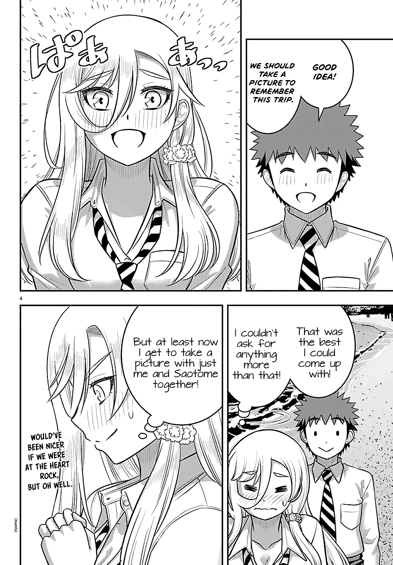 Delinquent High School Girl Kuzuhana-chan Chapter 270 page 4 - 