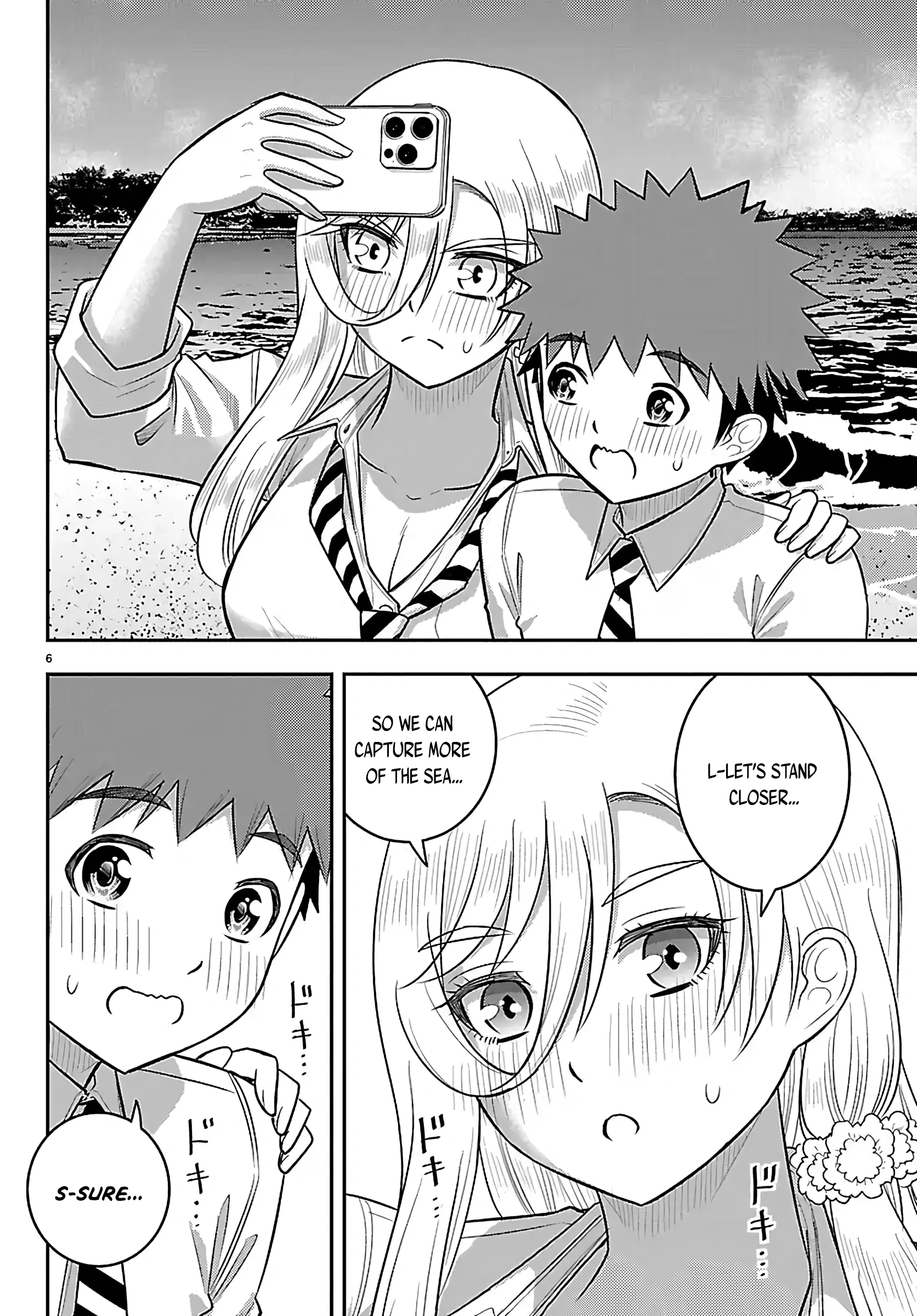 Delinquent High School Girl Kuzuhana-chan Chapter 270 page 6 - 