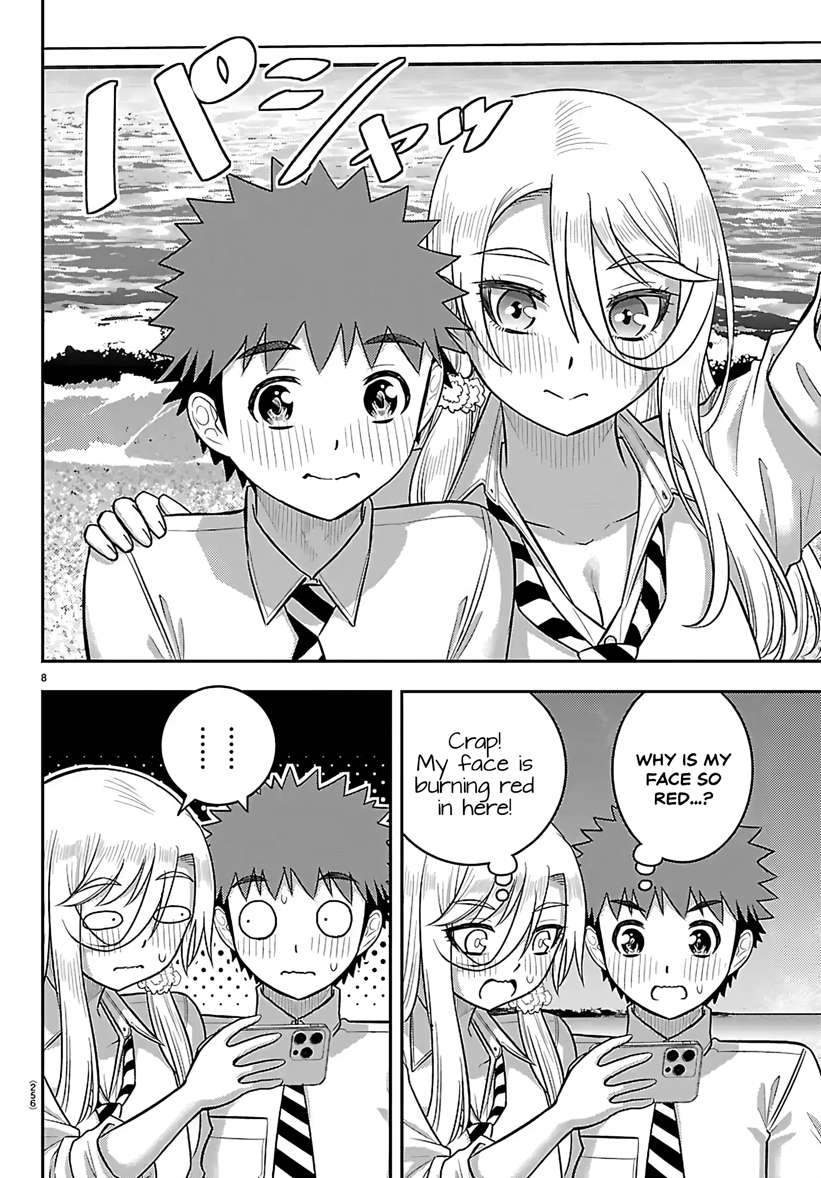 Delinquent High School Girl Kuzuhana-chan Chapter 270 page 8 - 
