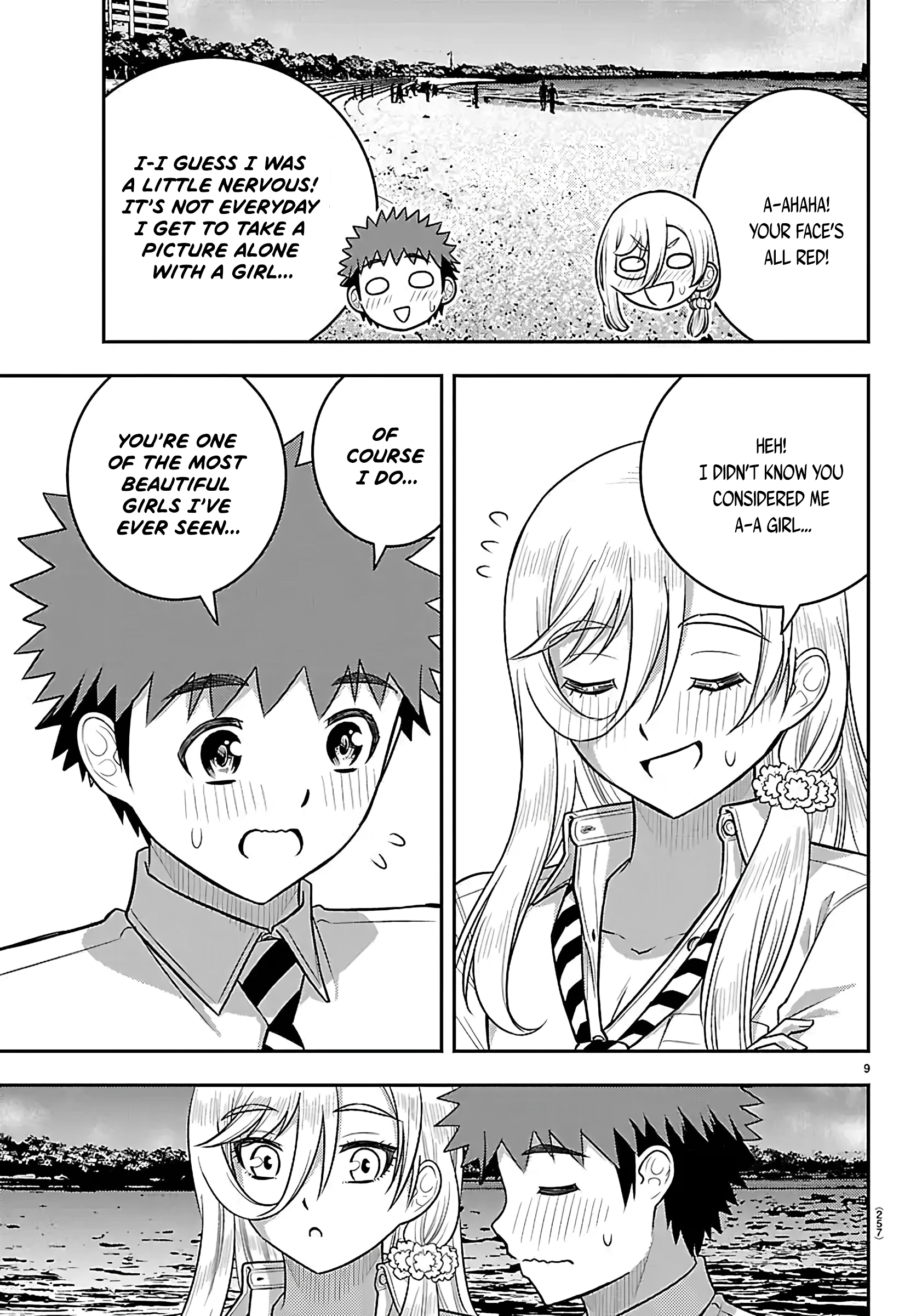 Delinquent High School Girl Kuzuhana-chan Chapter 270 page 9 - 