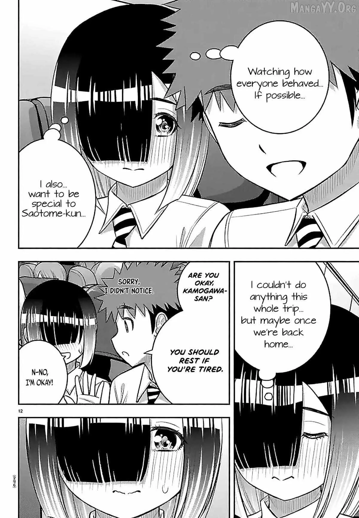 Delinquent High School Girl Kuzuhana-chan Chapter 271 page 12 - 