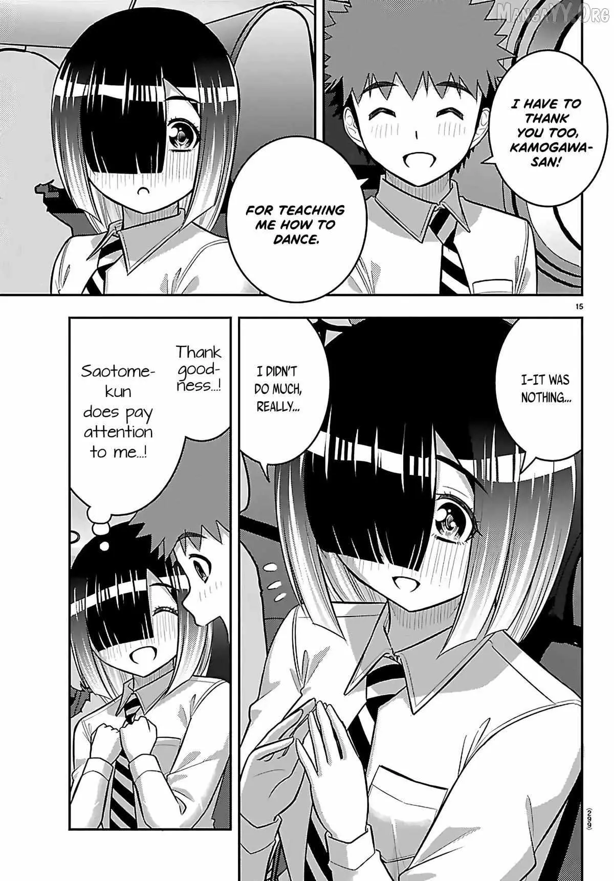 Delinquent High School Girl Kuzuhana-chan Chapter 271 page 15 - 