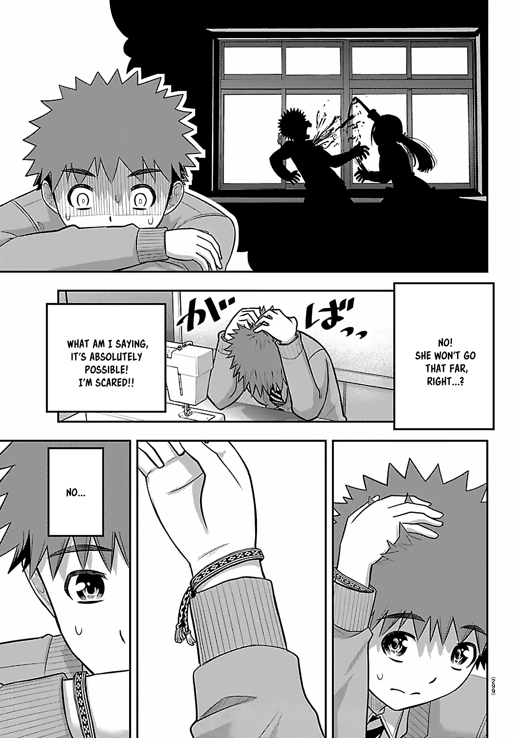 Delinquent High School Girl Kuzuhana-chan Chapter 272 page 17 - 