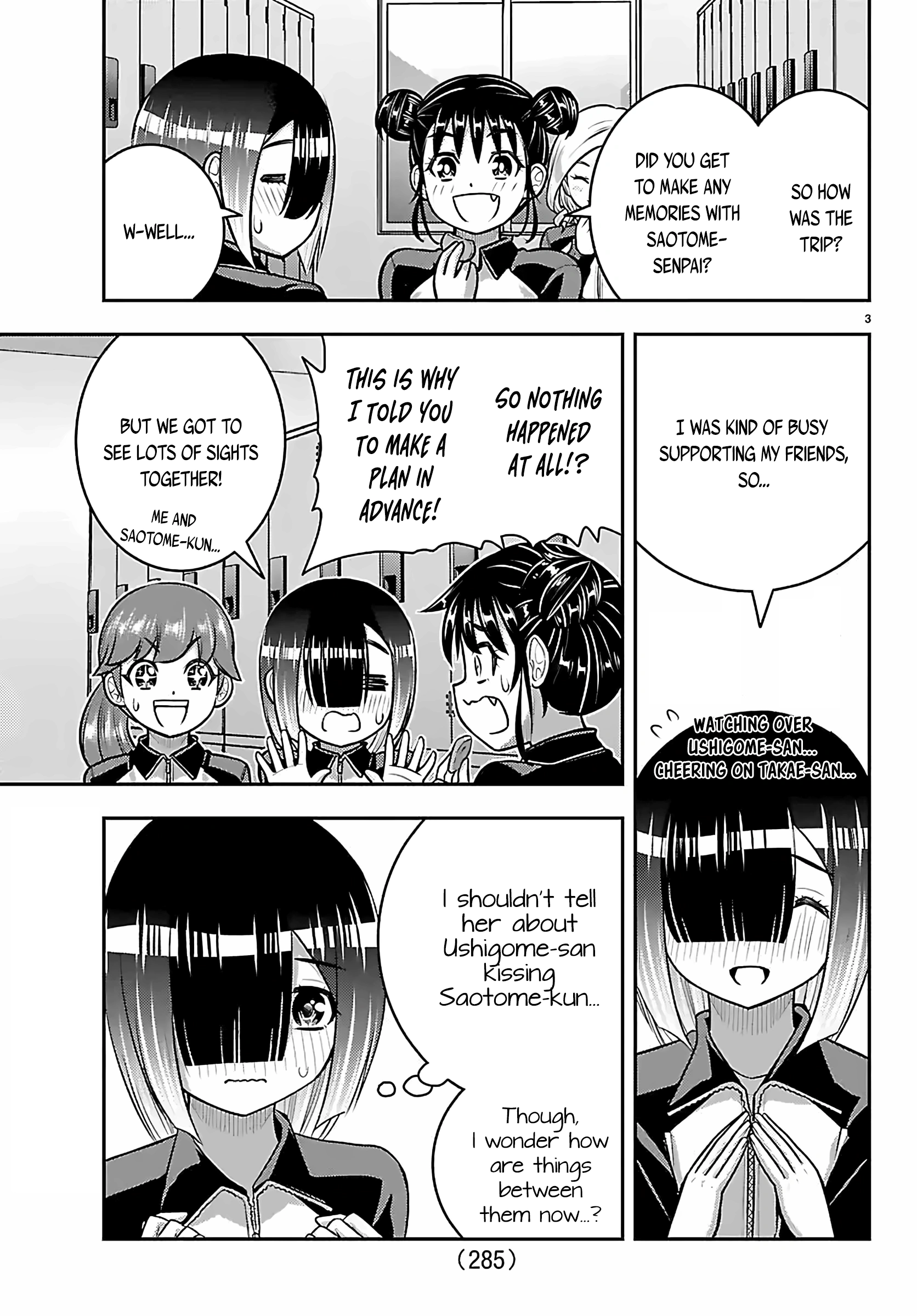 Delinquent High School Girl Kuzuhana-chan Chapter 272 page 3 - 