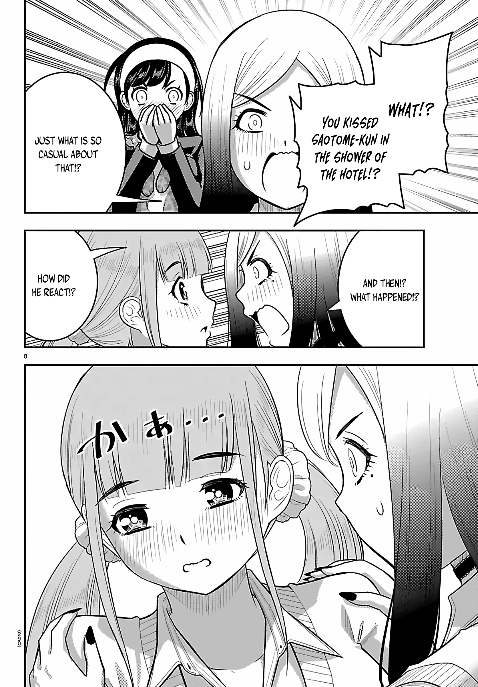 Delinquent High School Girl Kuzuhana-chan Chapter 272 page 8 - 