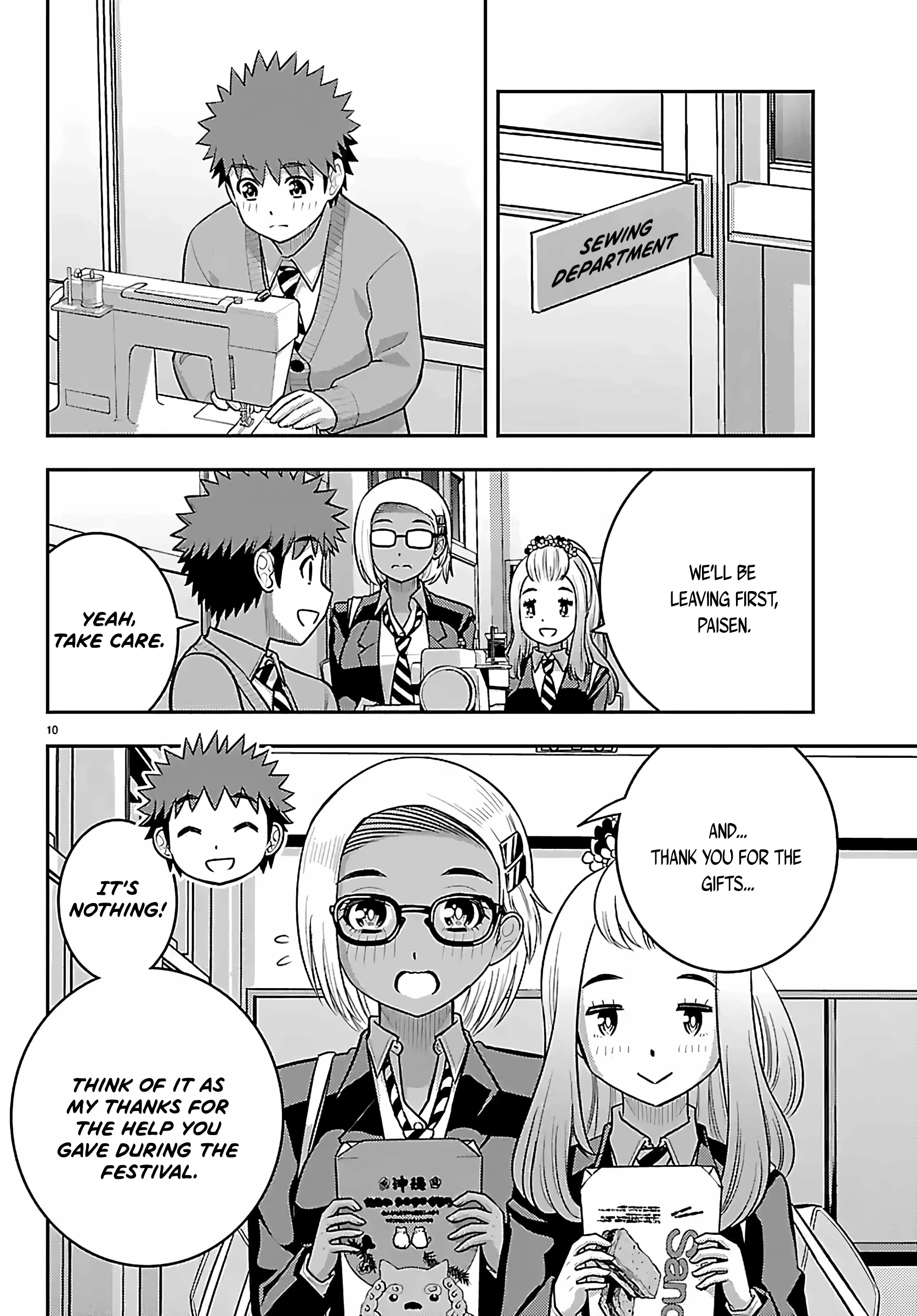 Delinquent High School Girl Kuzuhana-chan Chapter 272 page 10 - 