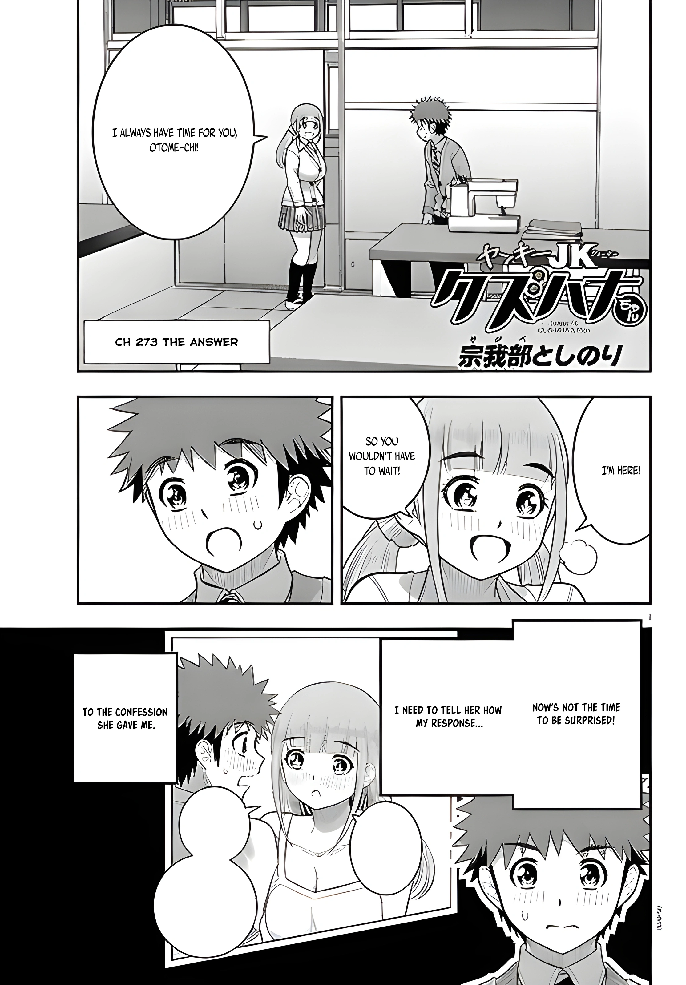 Delinquent High School Girl Kuzuhana-chan Chapter 273 page 1 - 