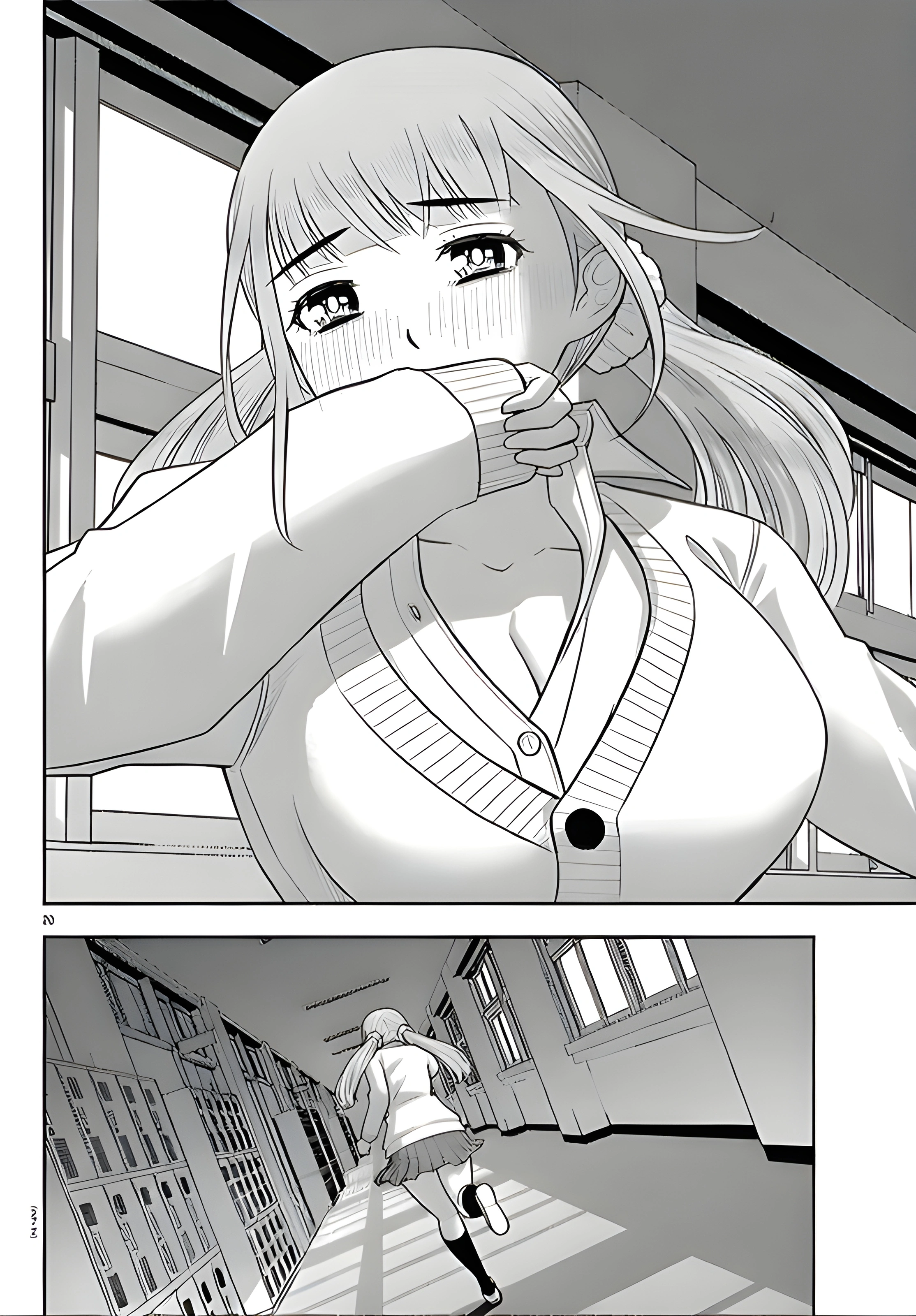 Delinquent High School Girl Kuzuhana-chan Chapter 273 page 20 - 