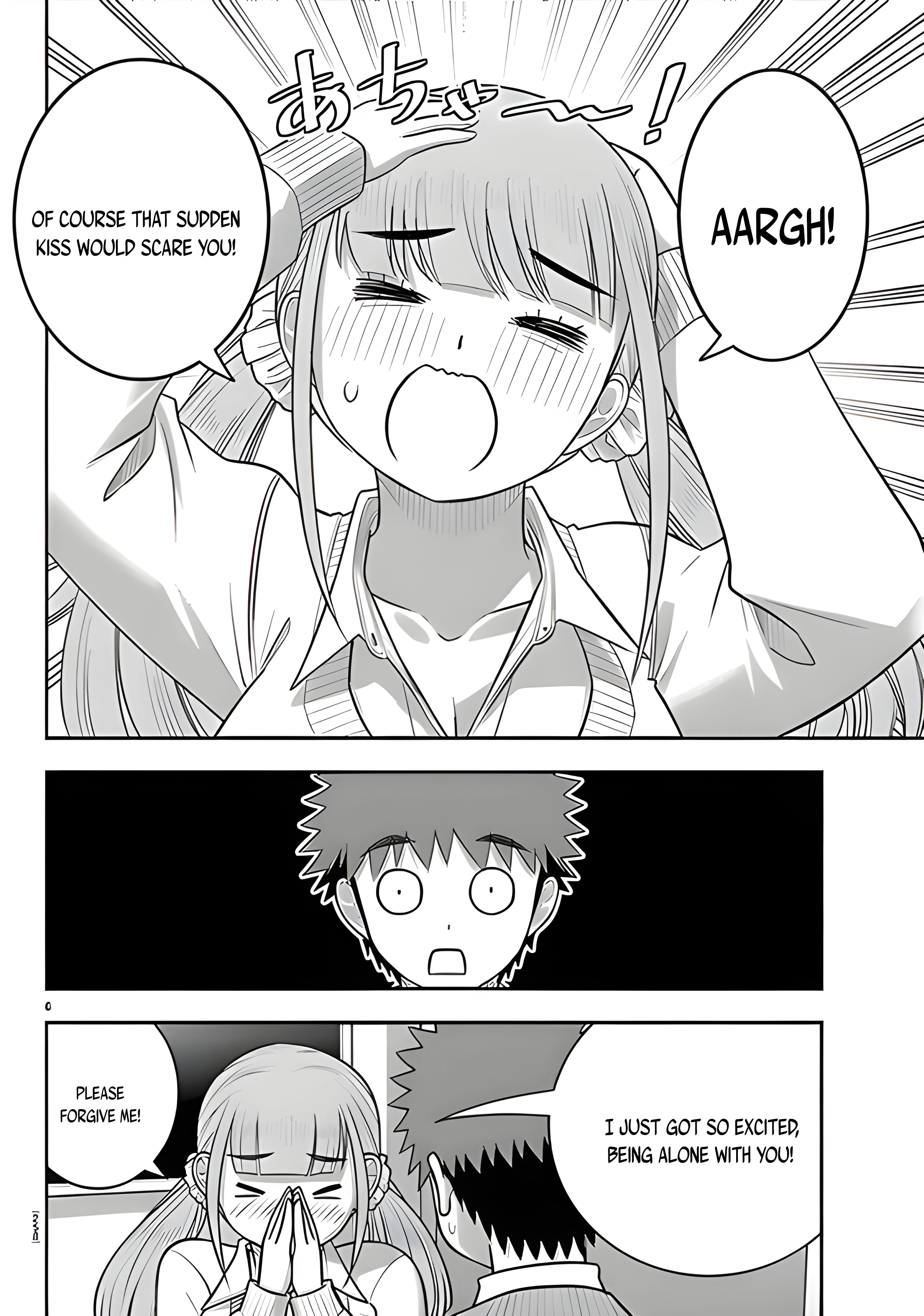 Delinquent High School Girl Kuzuhana-chan Chapter 273 page 6 - 