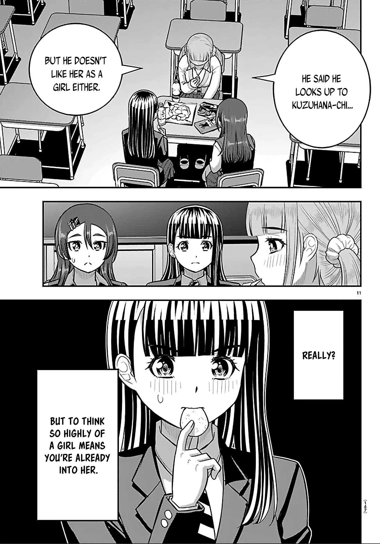 Delinquent High School Girl Kuzuhana-chan Chapter 274 page 12 - 