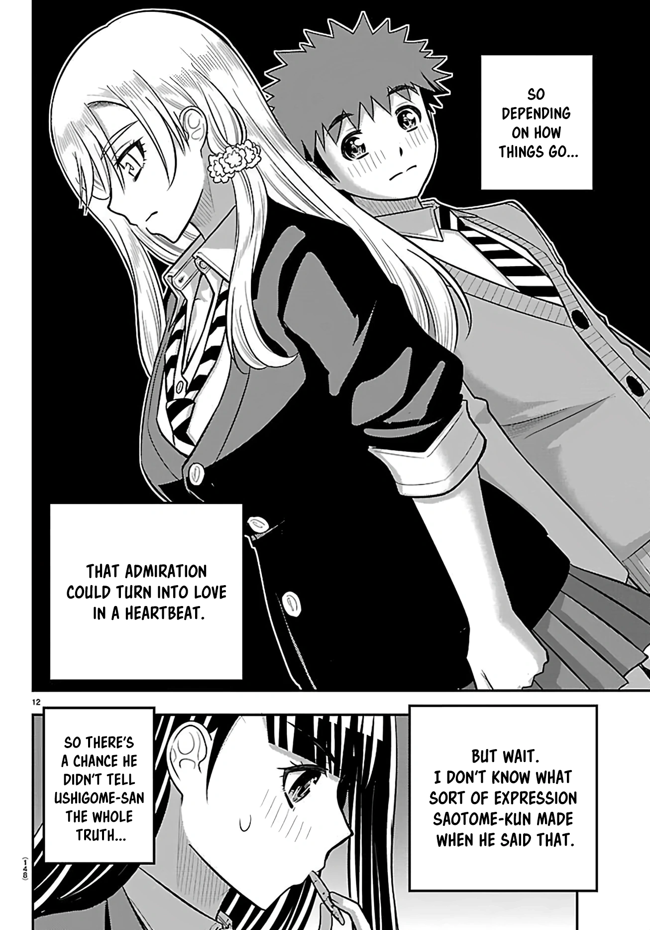Delinquent High School Girl Kuzuhana-chan Chapter 274 page 13 - 