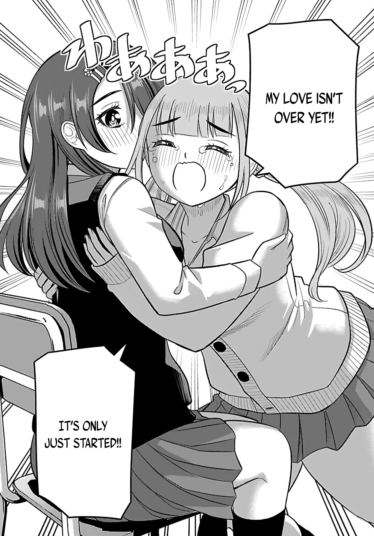 Delinquent High School Girl Kuzuhana-chan Chapter 274 page 18 - 