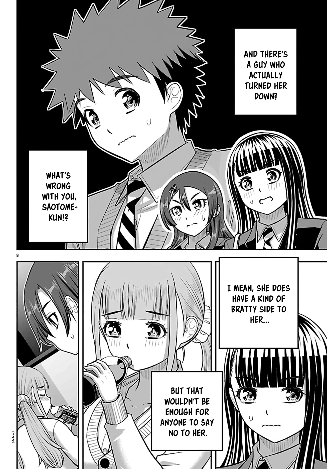 Delinquent High School Girl Kuzuhana-chan Chapter 274 page 9 - 