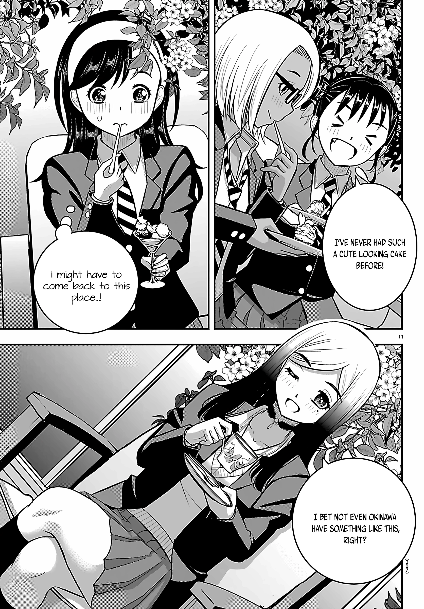 Delinquent High School Girl Kuzuhana-chan Chapter 275 page 11 - 
