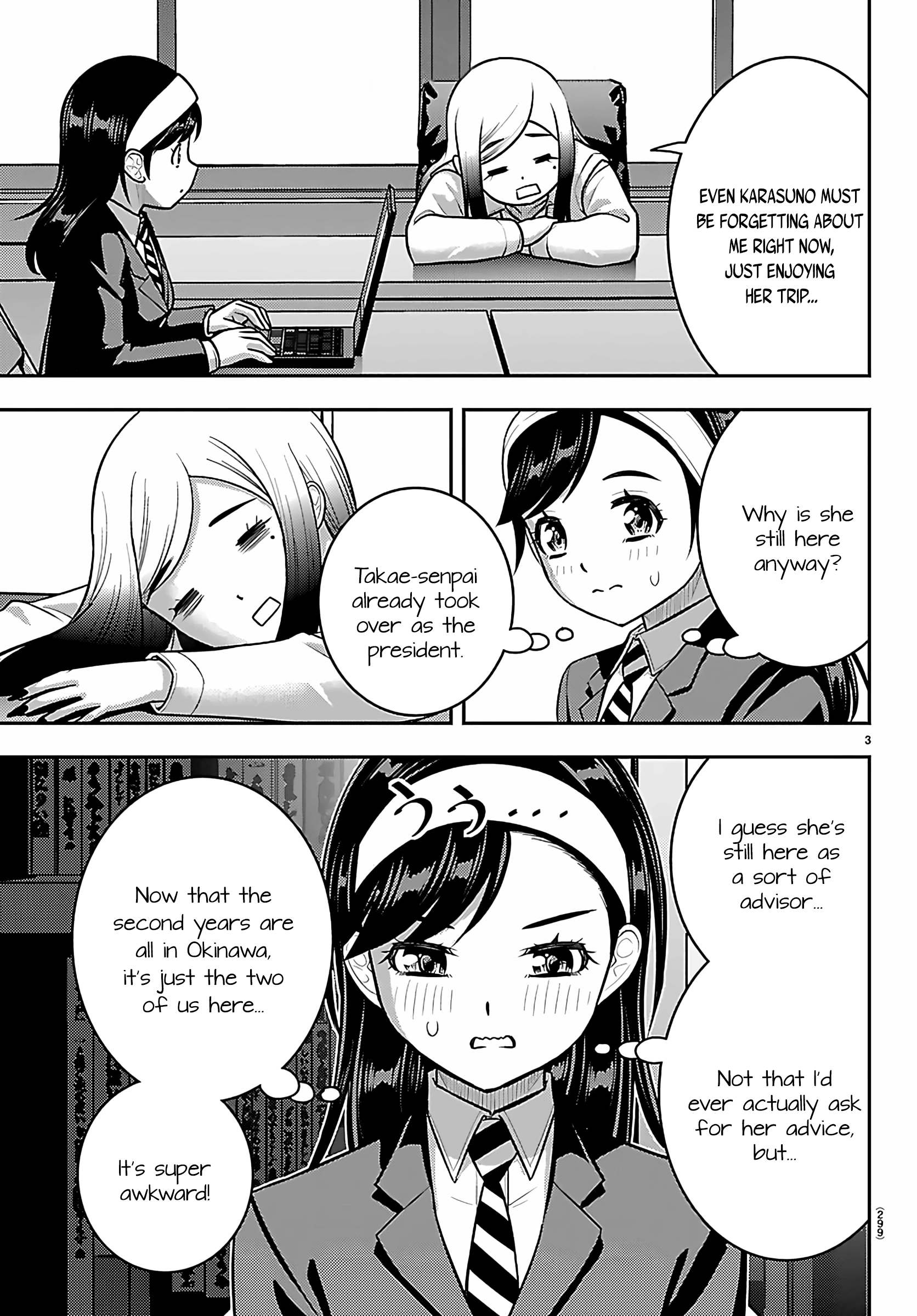 Delinquent High School Girl Kuzuhana-chan Chapter 275 page 3 - 