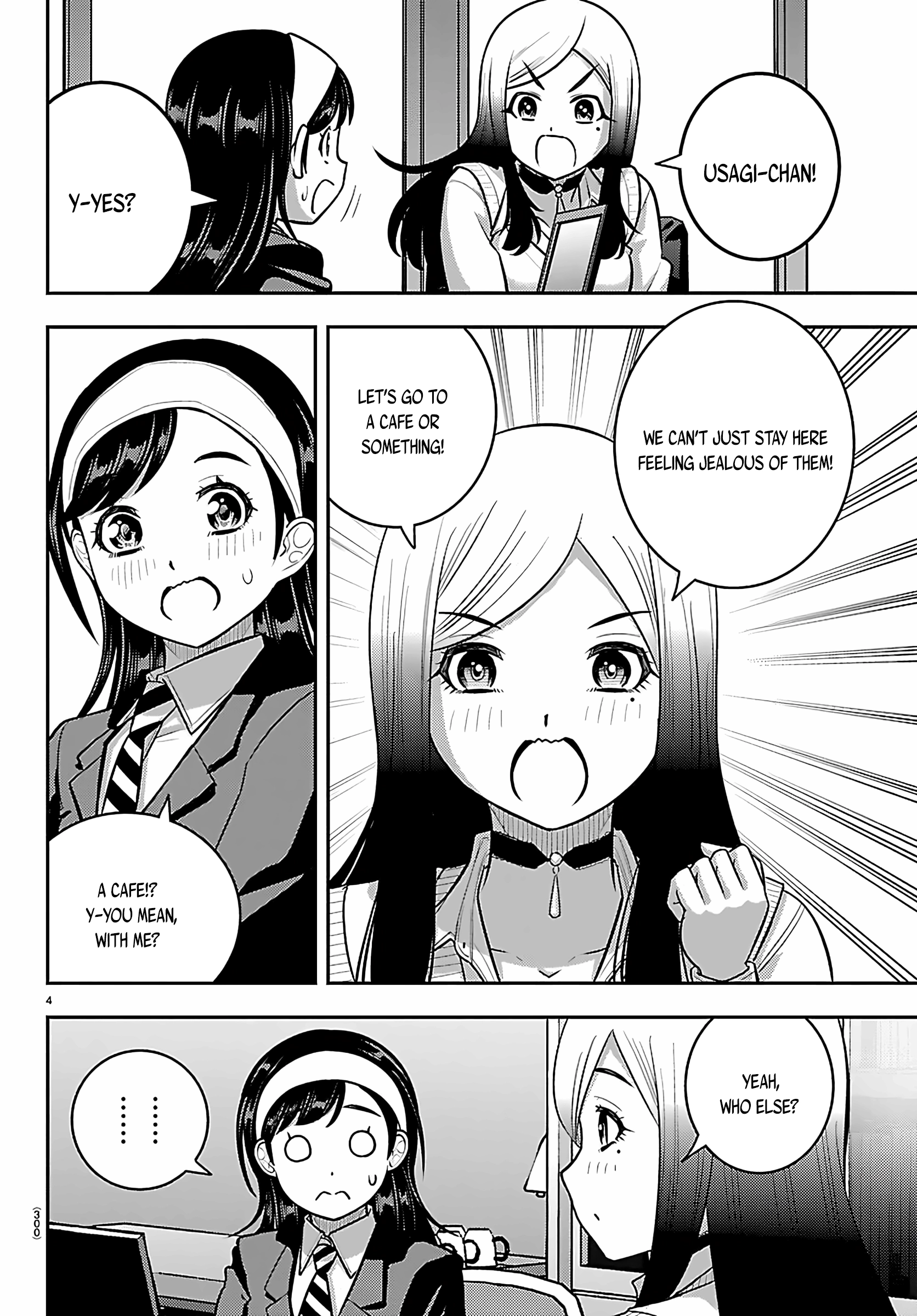 Delinquent High School Girl Kuzuhana-chan Chapter 275 page 4 - 