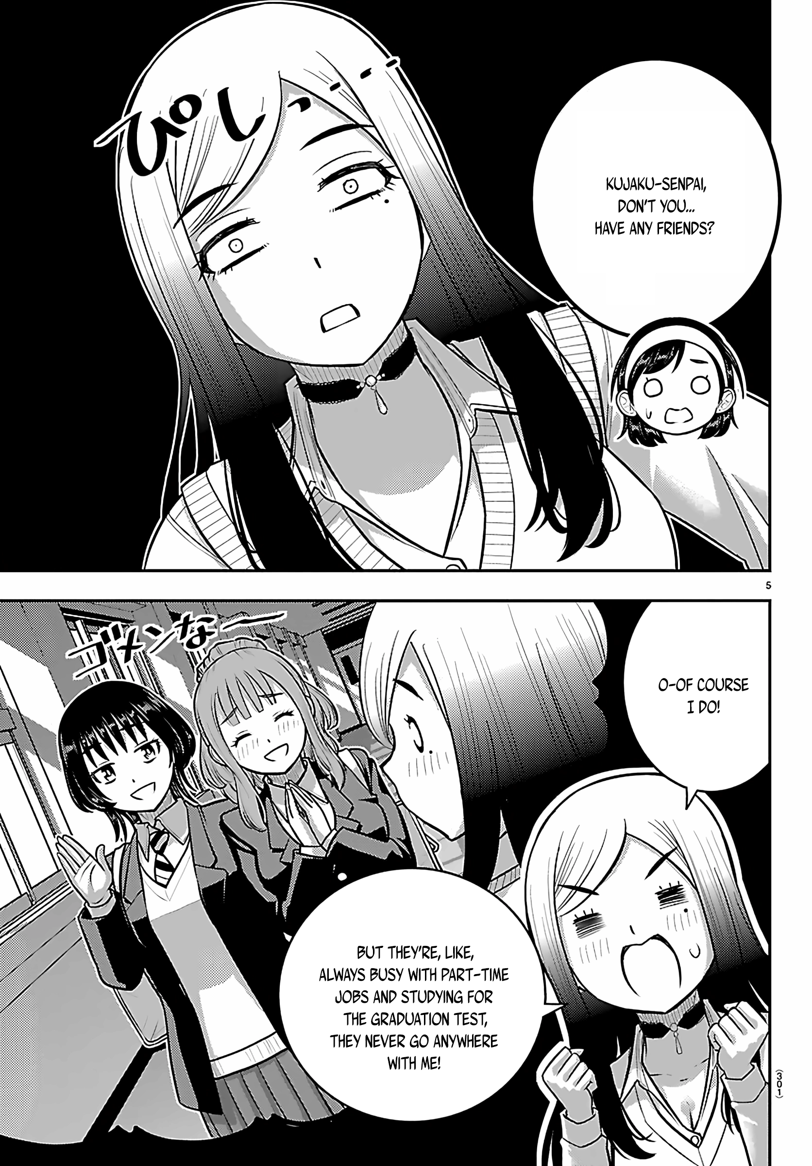 Delinquent High School Girl Kuzuhana-chan Chapter 275 page 5 - 