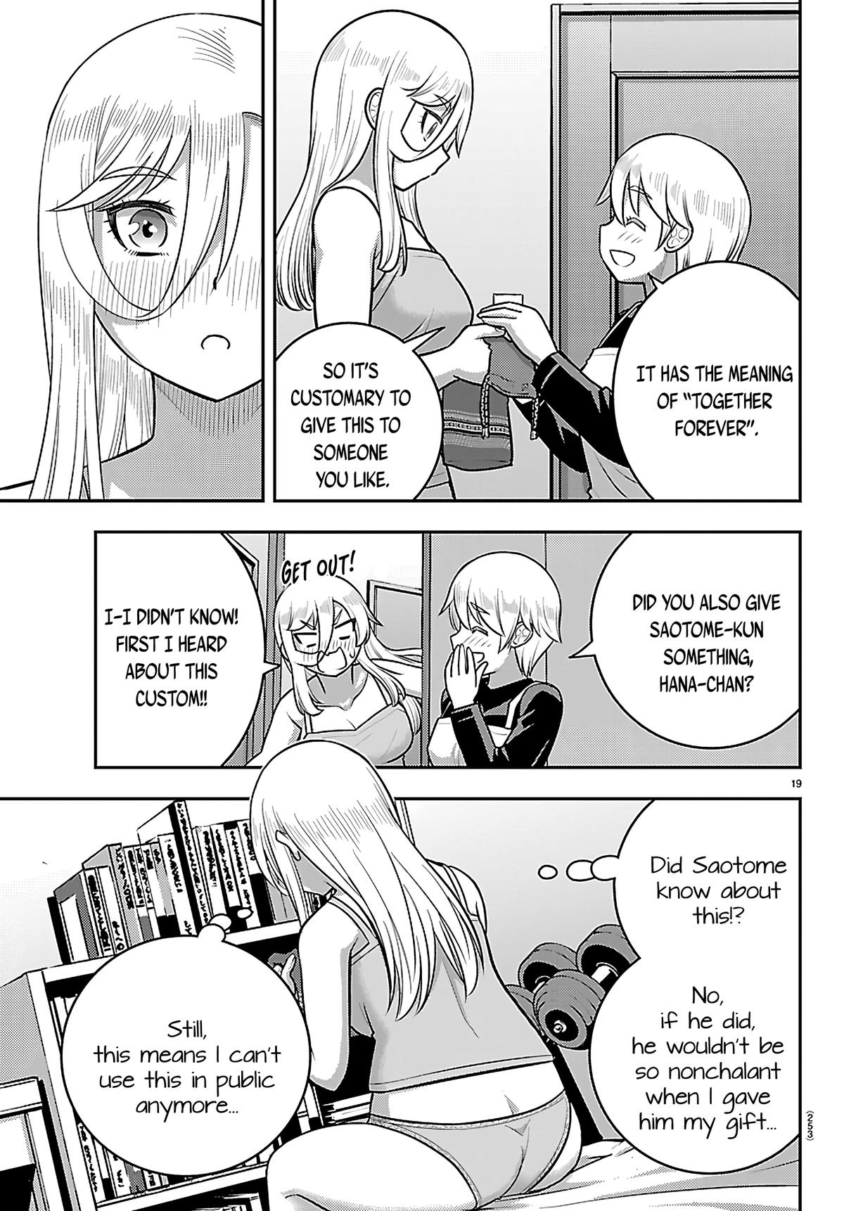 Delinquent High School Girl Kuzuhana-chan Chapter 276 page 19 - 