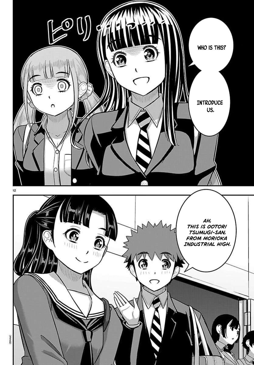 Delinquent High School Girl Kuzuhana-chan Chapter 277 page 12 - 