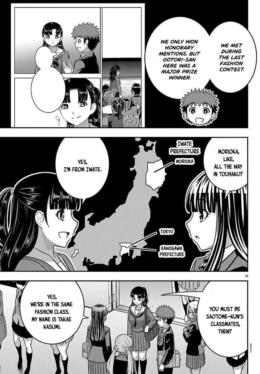 Delinquent High School Girl Kuzuhana-chan Chapter 277 page 13 - 