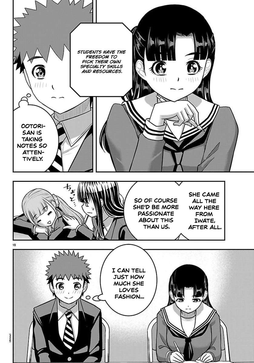 Delinquent High School Girl Kuzuhana-chan Chapter 277 page 18 - 