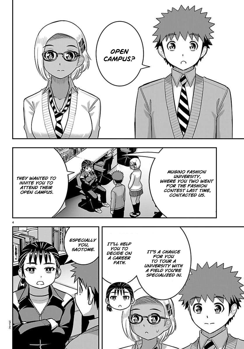 Delinquent High School Girl Kuzuhana-chan Chapter 277 page 4 - 