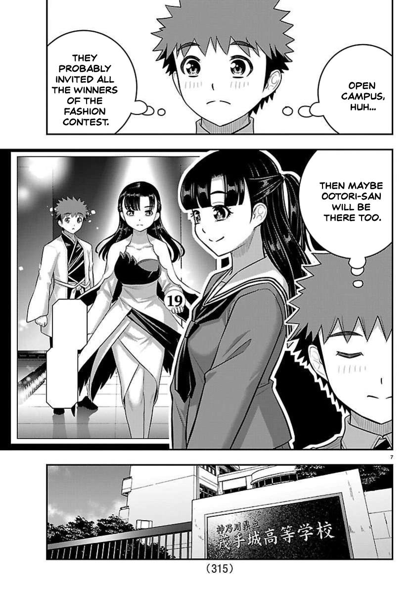 Delinquent High School Girl Kuzuhana-chan Chapter 277 page 7 - 