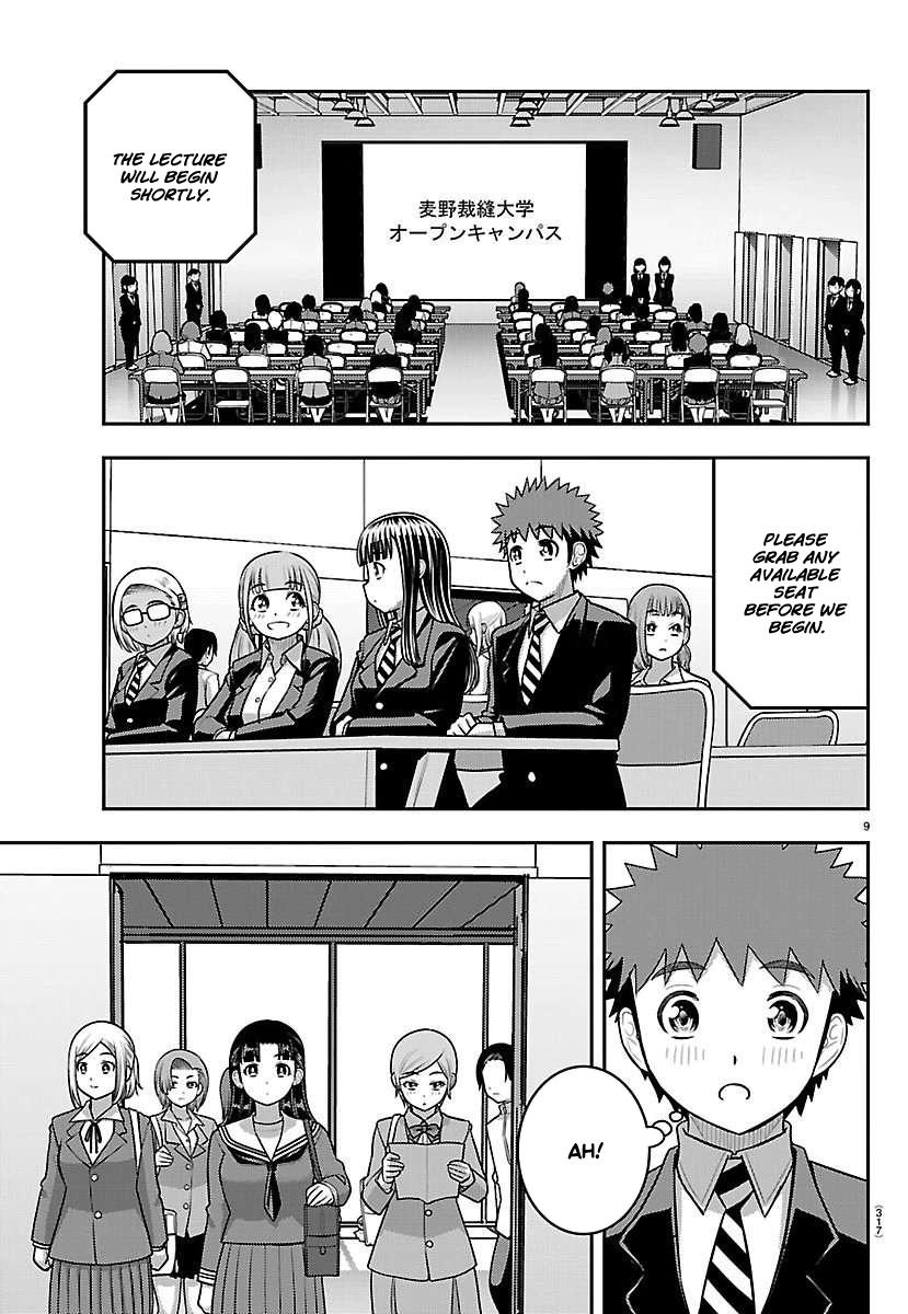 Delinquent High School Girl Kuzuhana-chan Chapter 277 page 9 - 