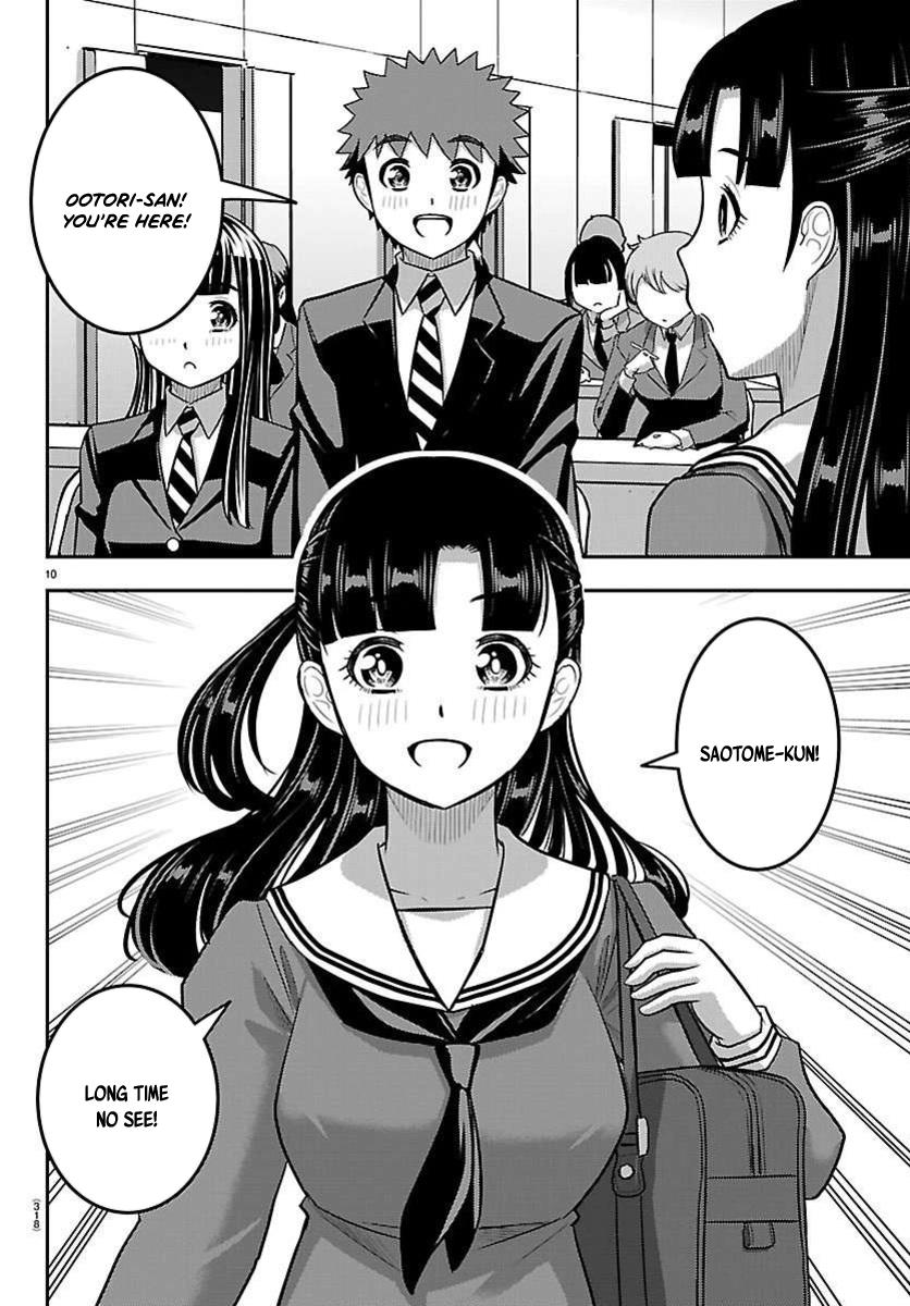 Delinquent High School Girl Kuzuhana-chan Chapter 277 page 10 - 