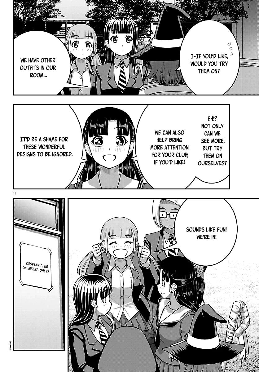 Delinquent High School Girl Kuzuhana-chan Chapter 278 page 14 - 