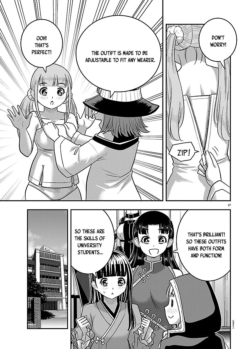Delinquent High School Girl Kuzuhana-chan Chapter 278 page 17 - 