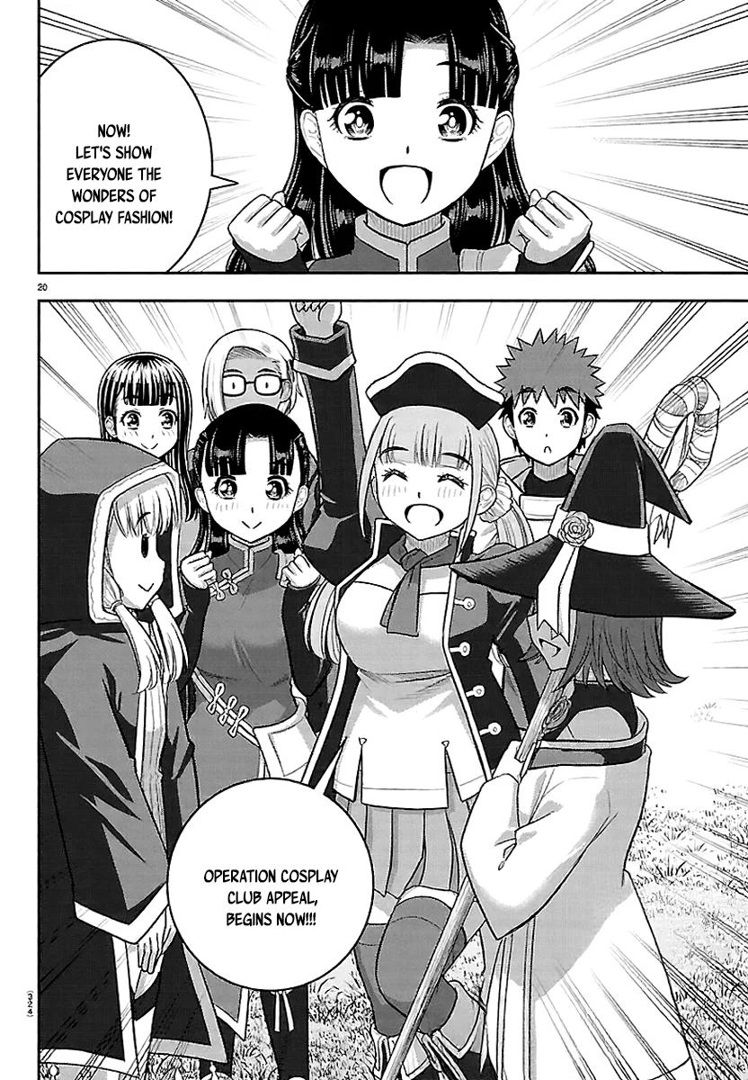 Delinquent High School Girl Kuzuhana-chan Chapter 278 page 19 - 