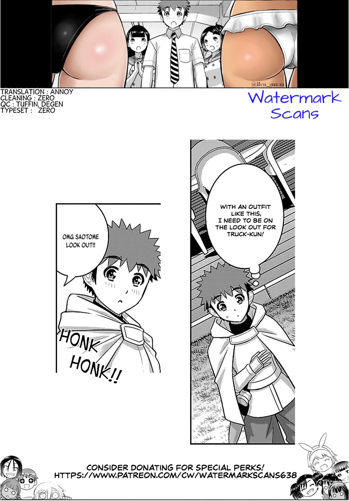 Delinquent High School Girl Kuzuhana-chan Chapter 278 page 20 - 